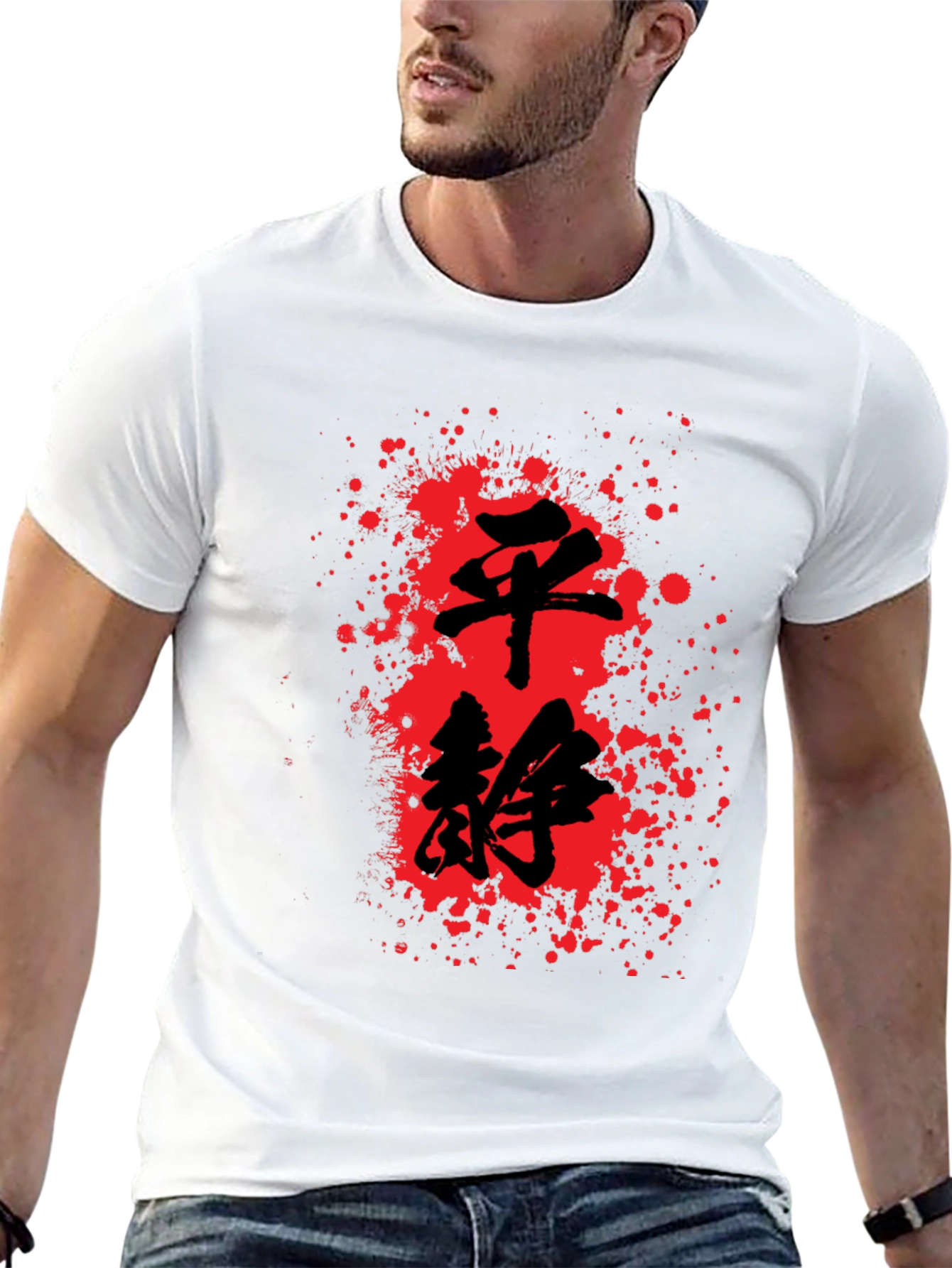 Zen Kanji Splatter Graphic T-Shirt