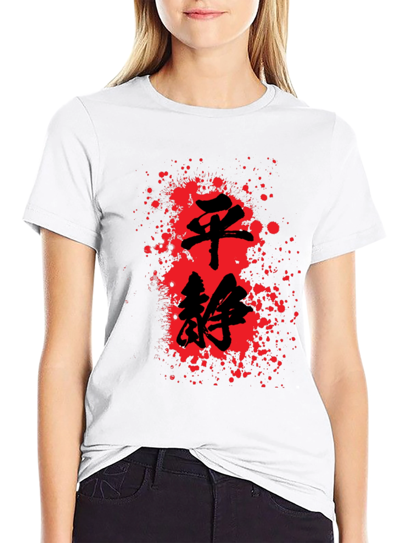 Zen Kanji Splatter Graphic T-Shirt
