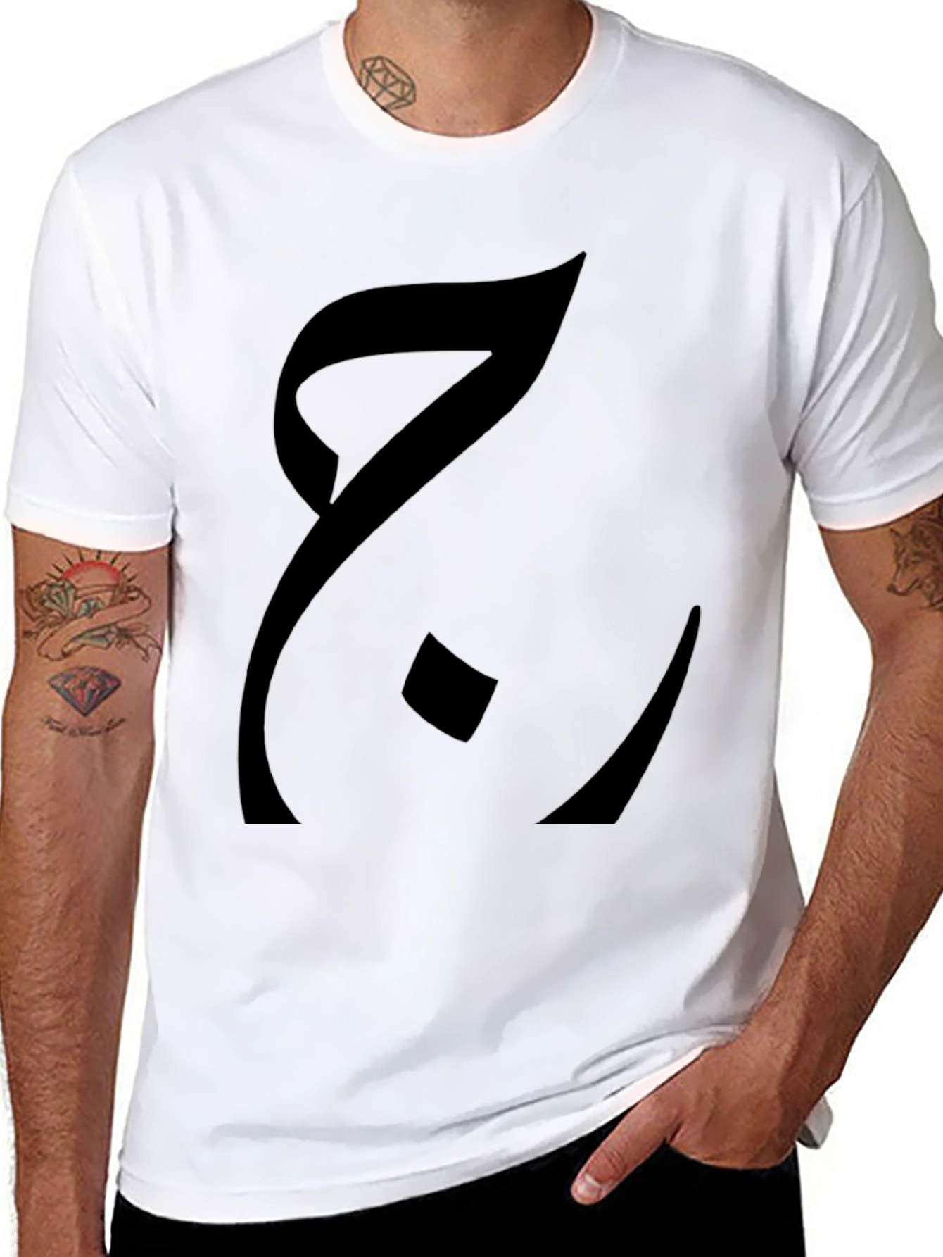 Stylish Black T-Shirt with Arabic Calligraphy Design