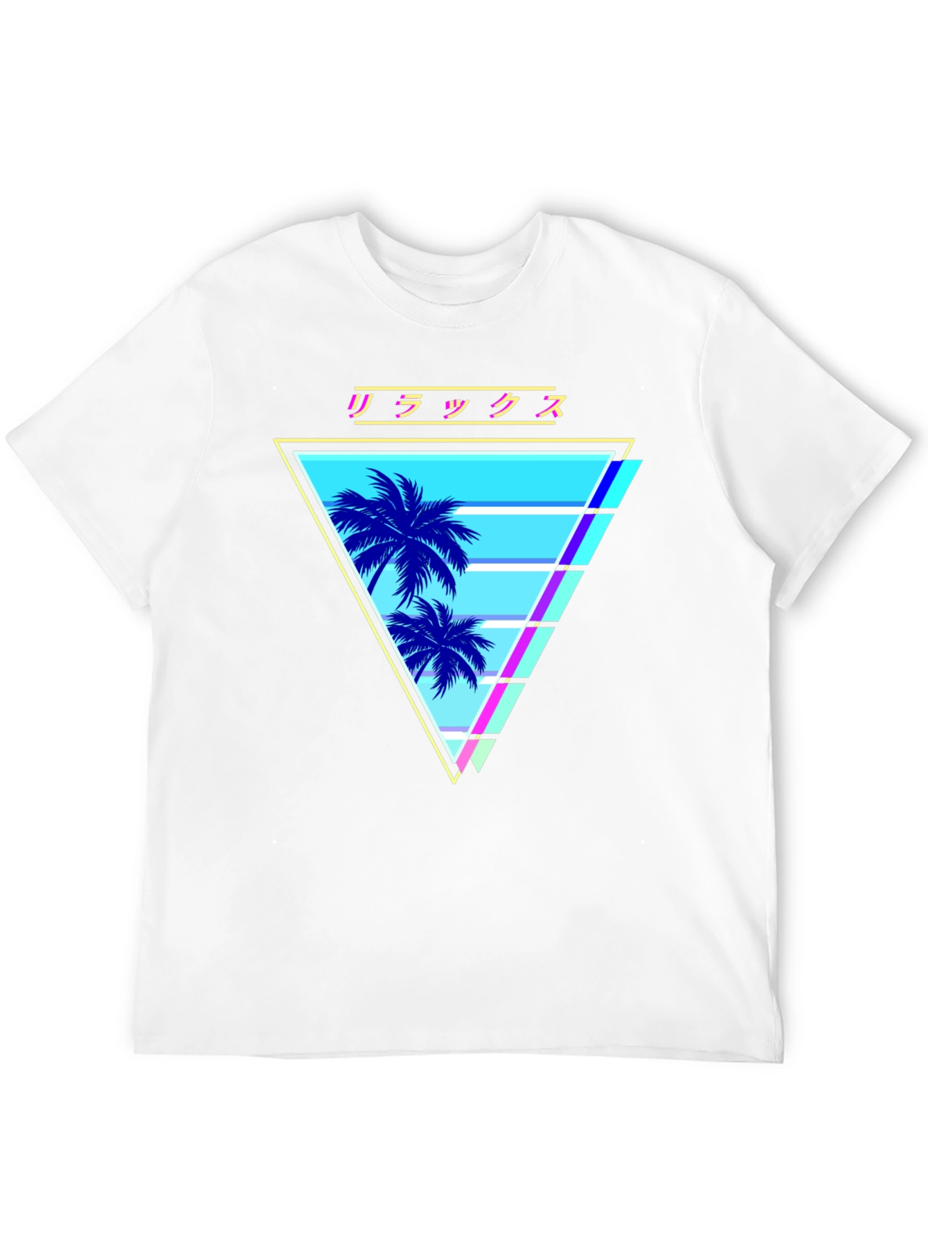 Retro Vaporwave Palm Tree T-Shirt