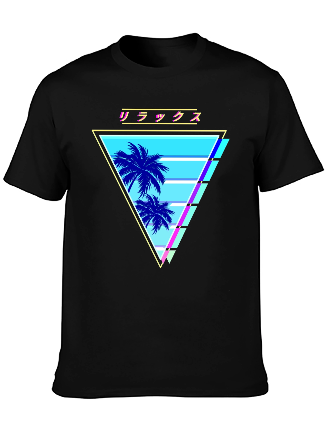 Retro Vaporwave Palm Tree T-Shirt