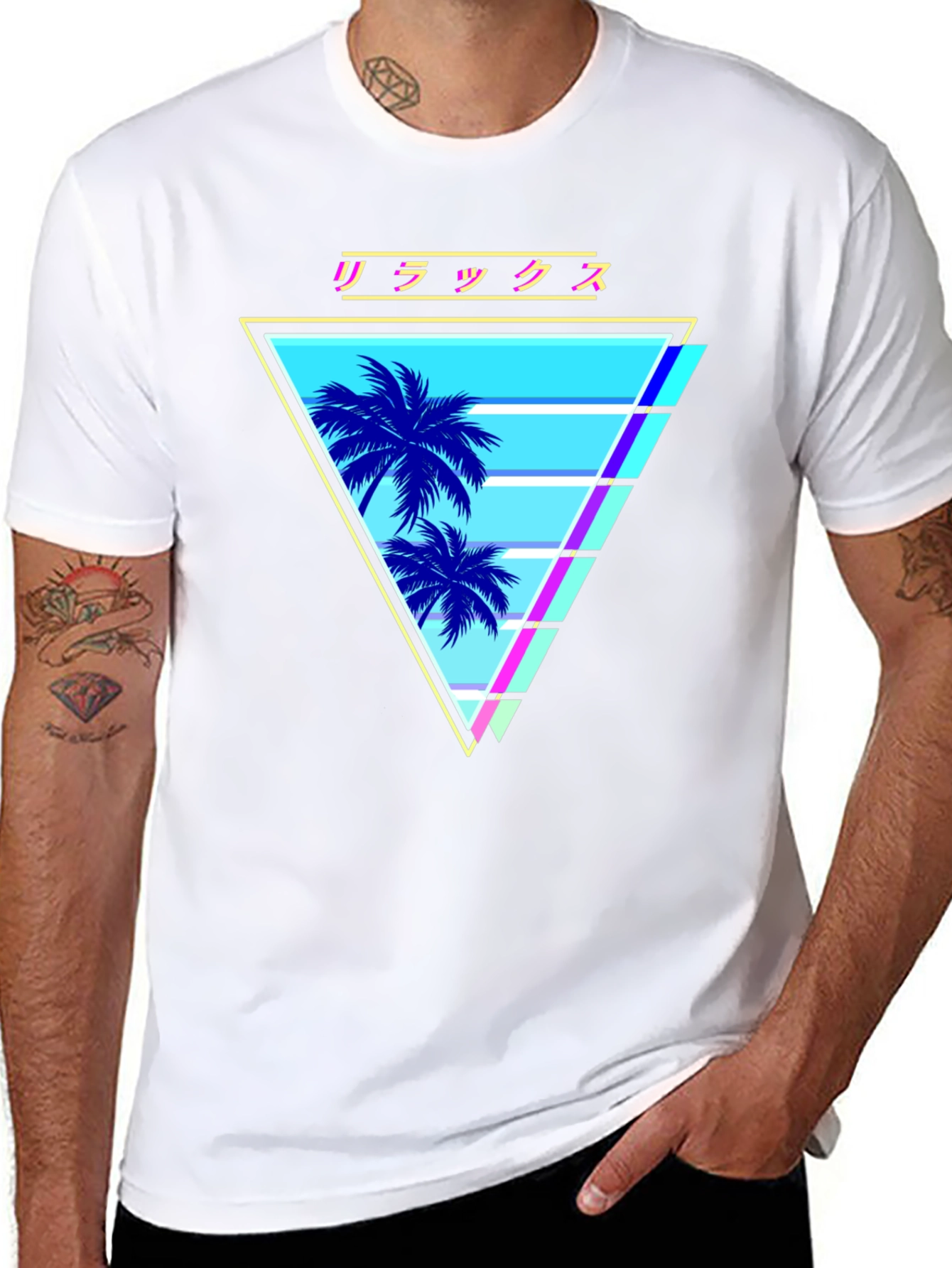 Retro Vaporwave Palm Tree T-Shirt