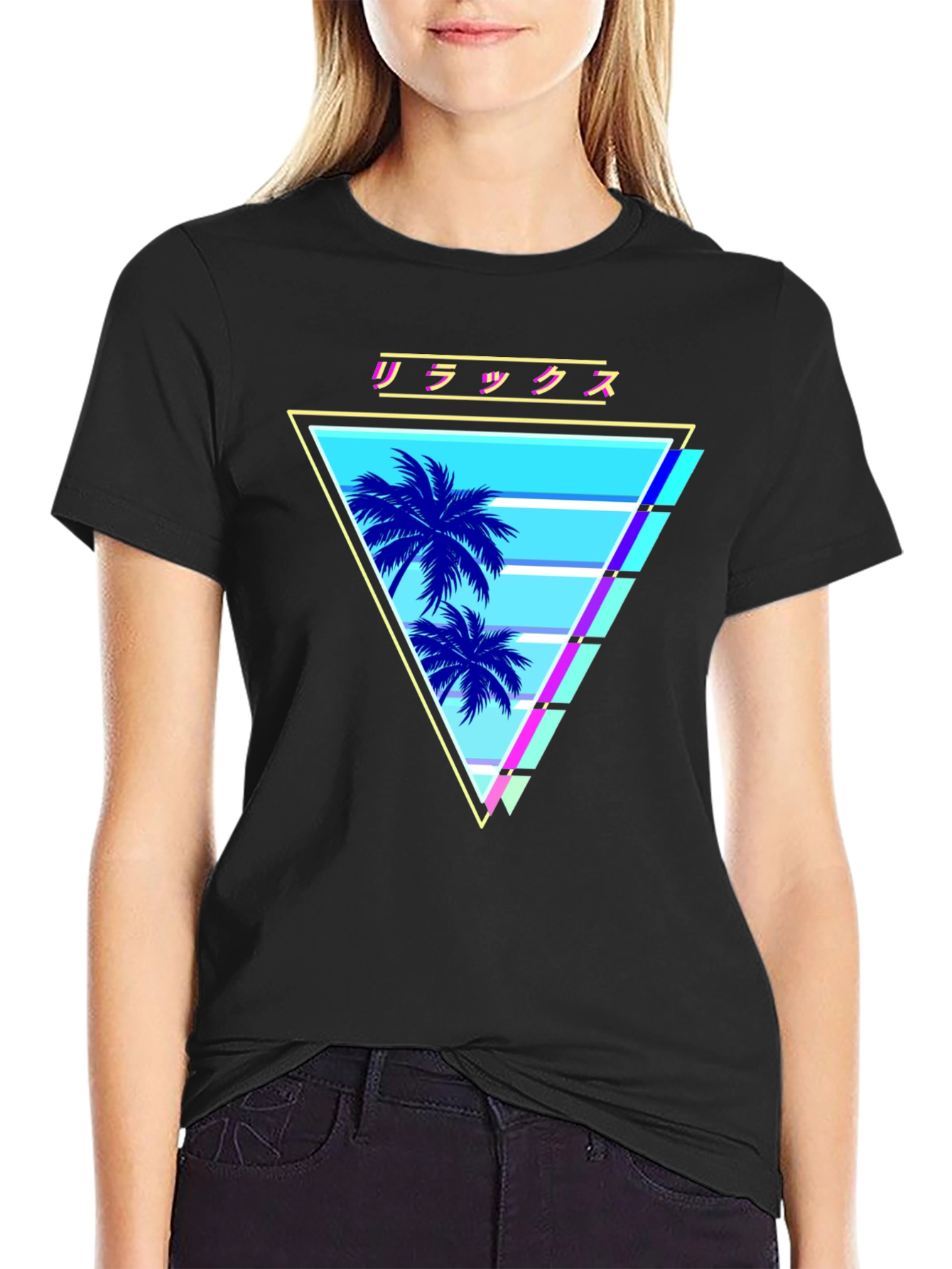 Retro Vaporwave Palm Tree T-Shirt
