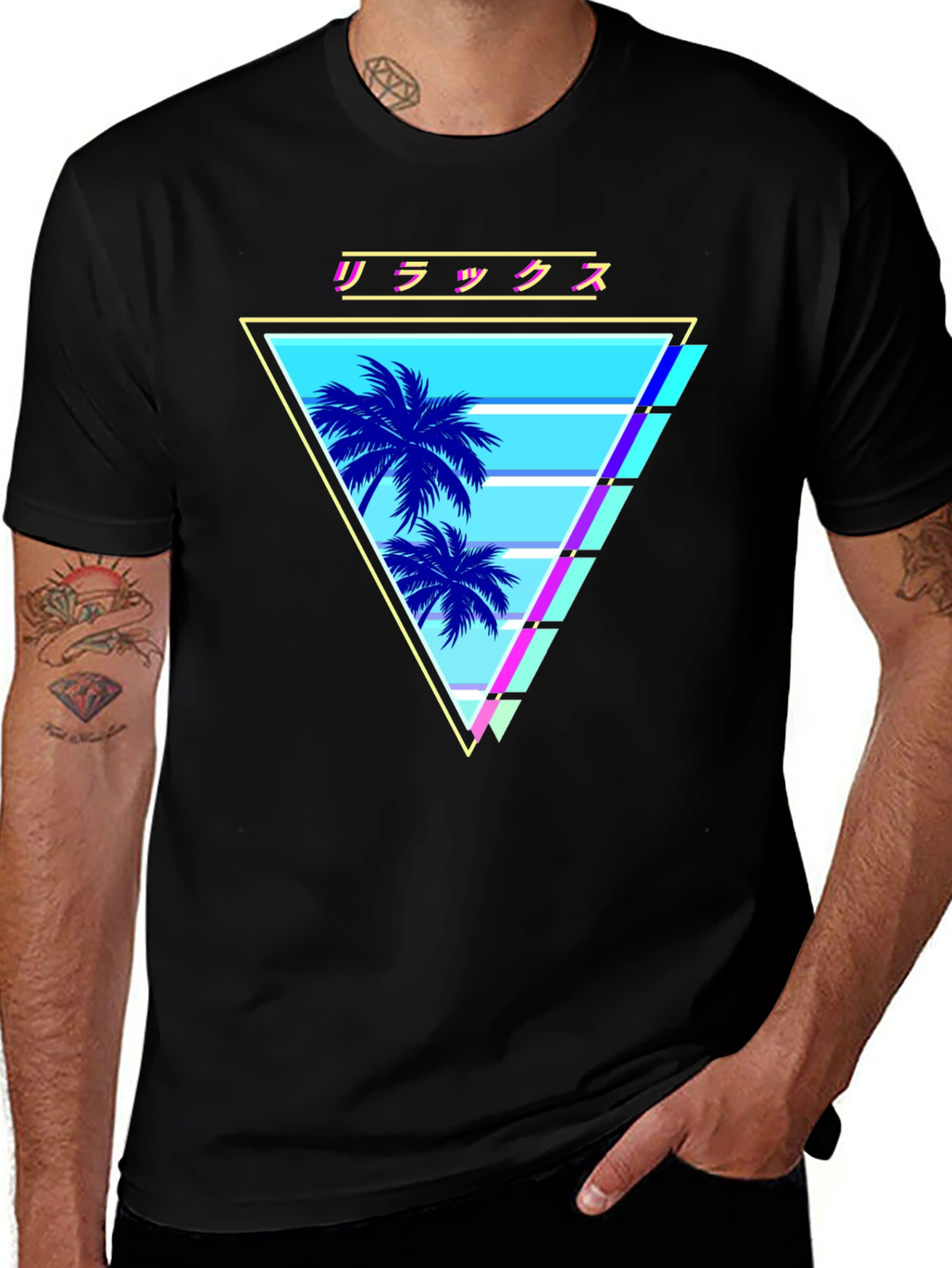 Retro Vaporwave Palm Tree T-Shirt
