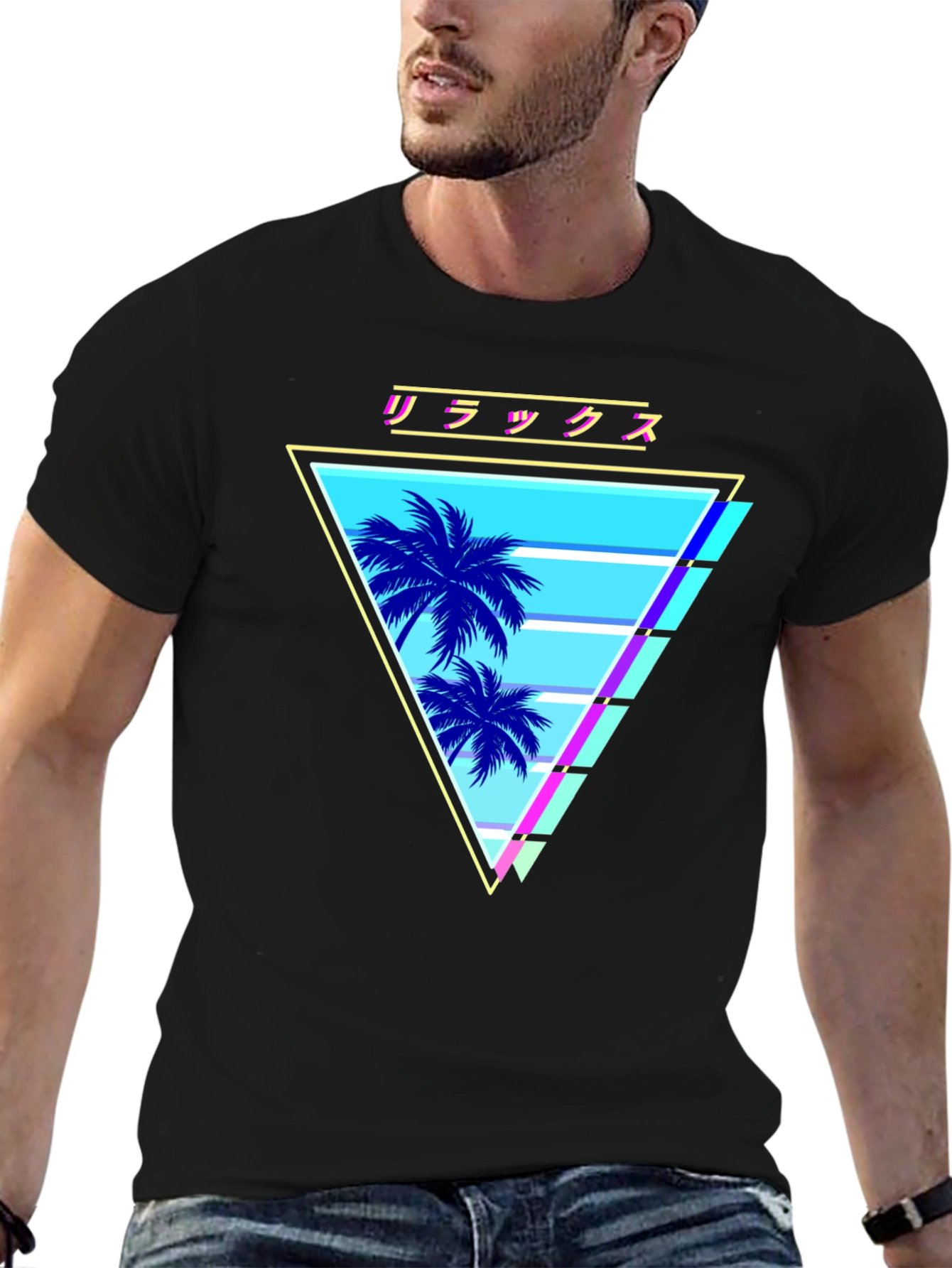 Retro Vaporwave Palm Tree T-Shirt