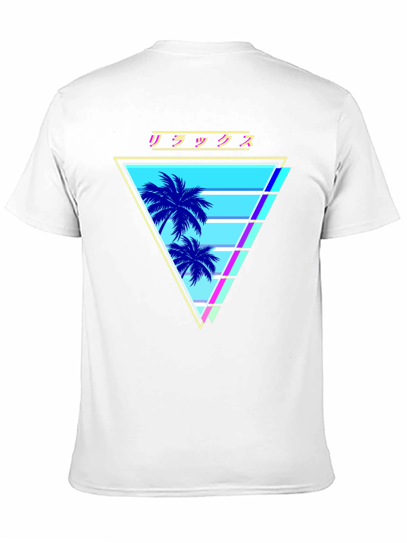 Retro Vaporwave Palm Tree T-Shirt