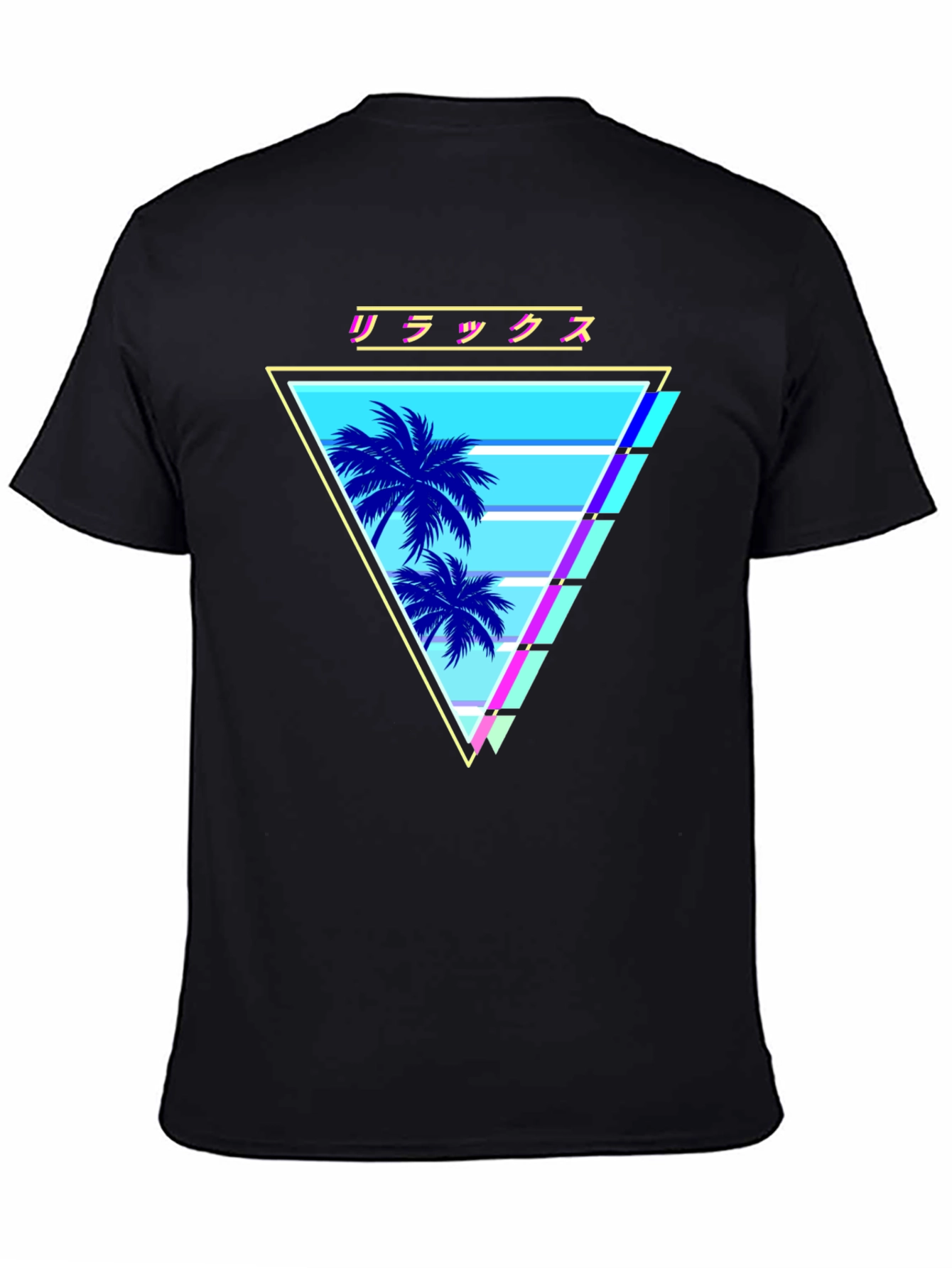 Retro Vaporwave Palm Tree T-Shirt