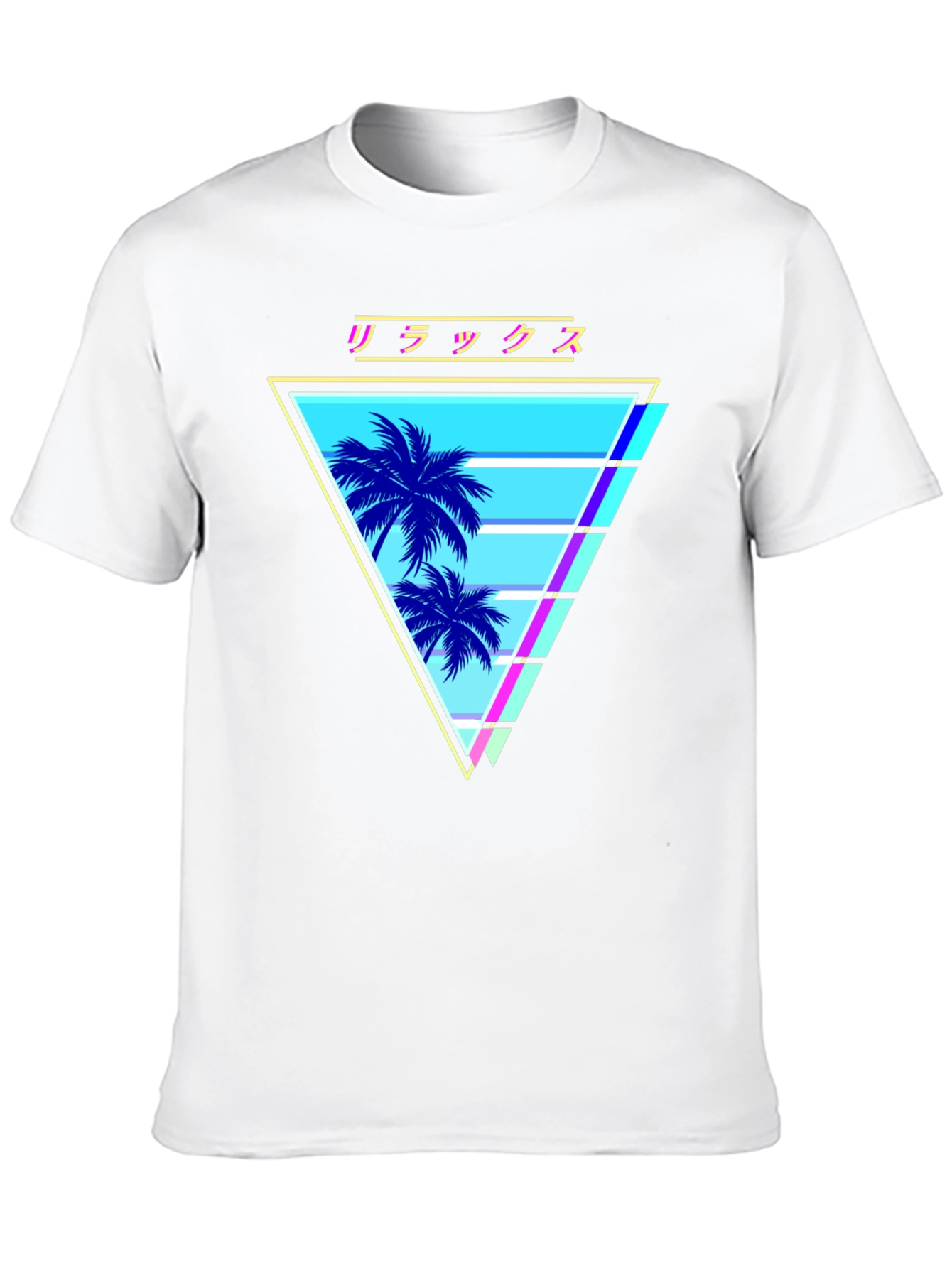 Retro Vaporwave Palm Tree T-Shirt