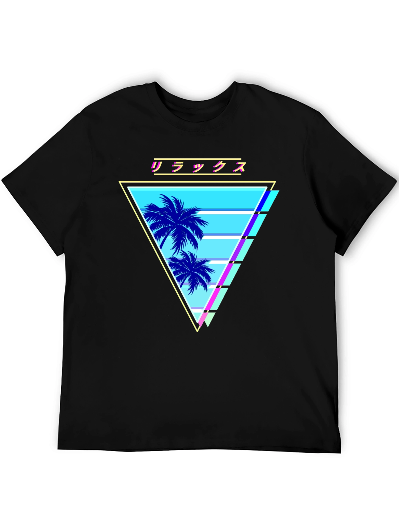 Retro Vaporwave Palm Tree T-Shirt