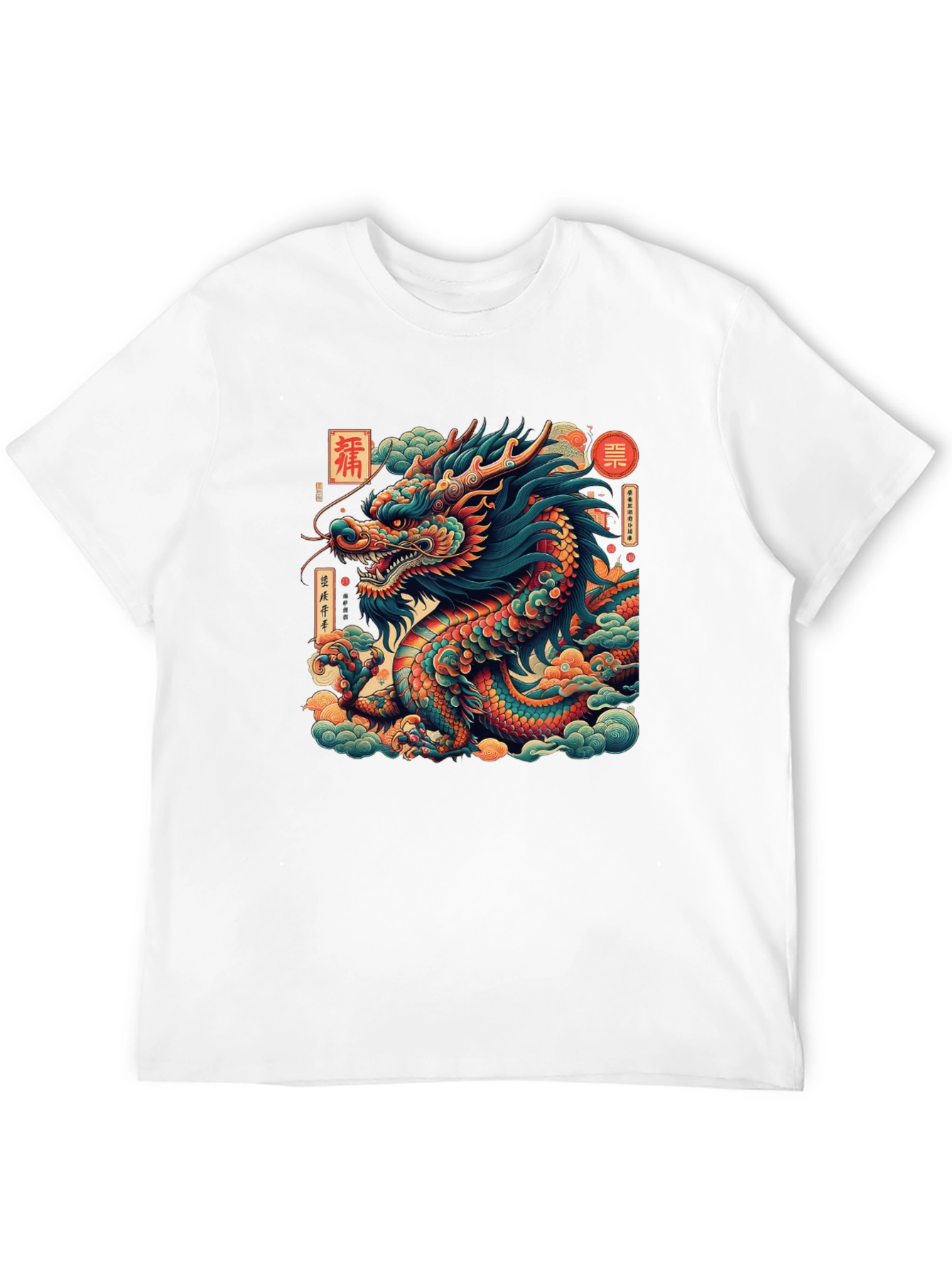 Dragon Graphic Tee - Bold Artistic Statement