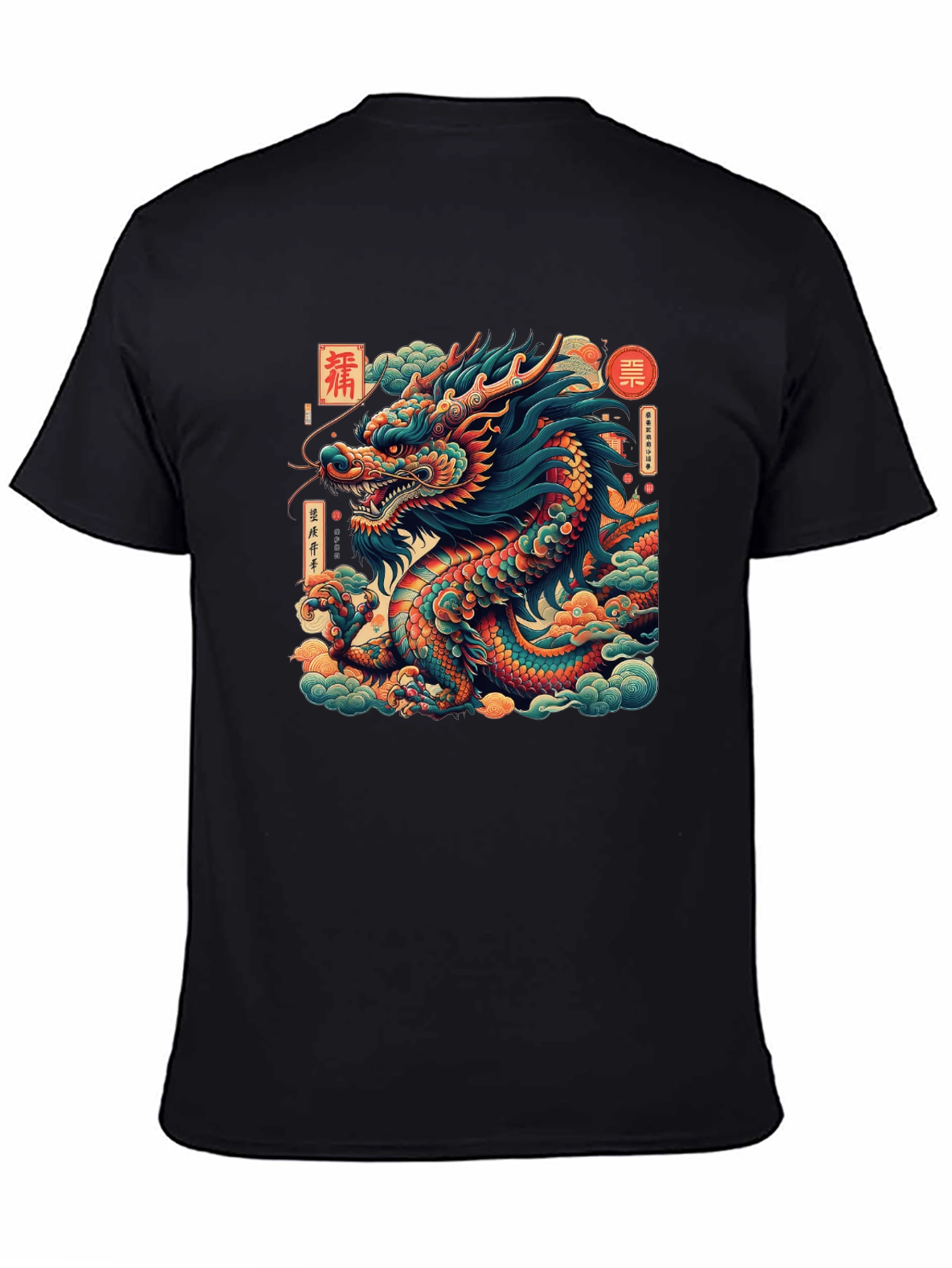 Dragon Graphic Tee - Bold Artistic Statement