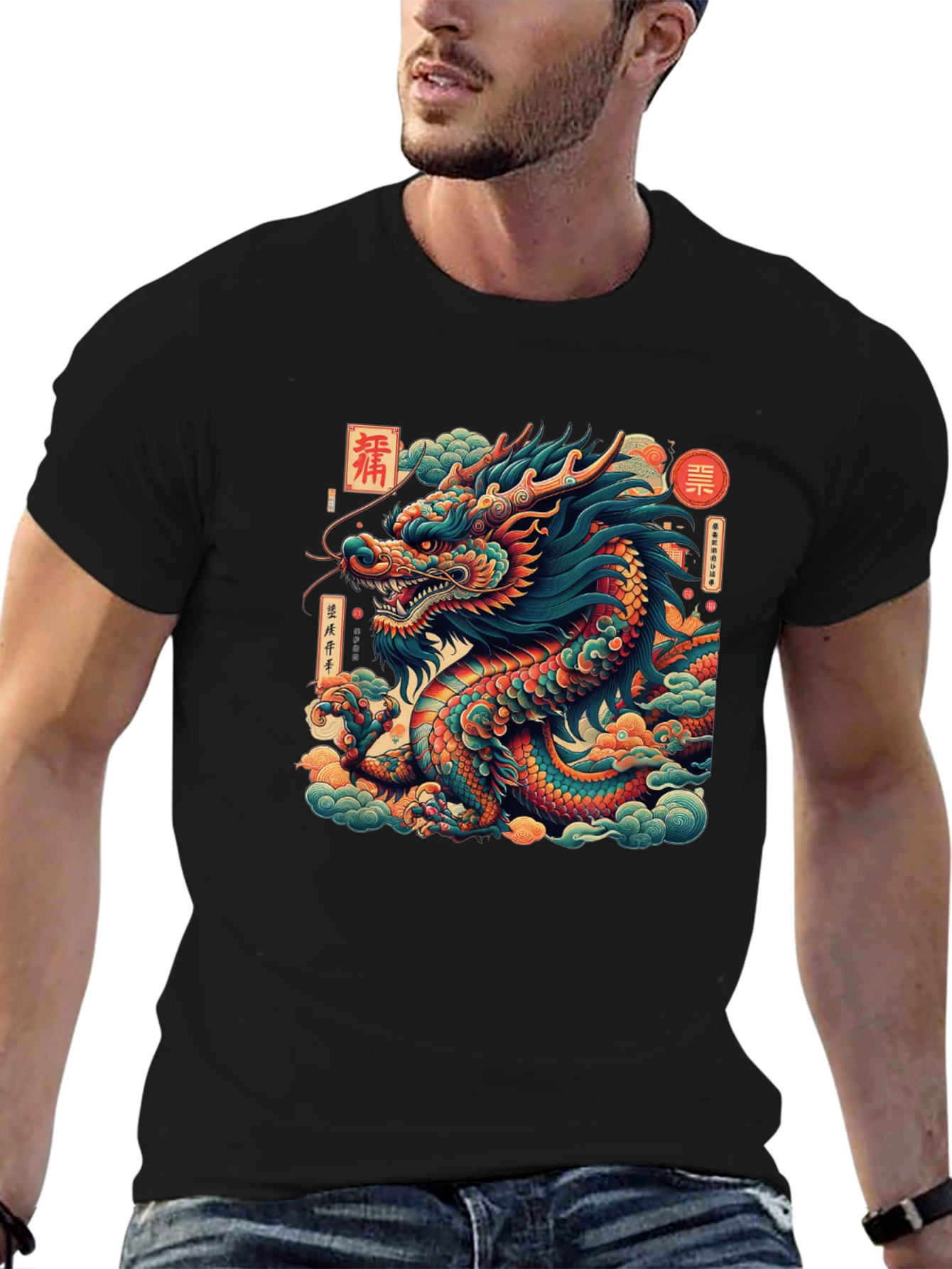 Dragon Graphic Tee - Bold Artistic Statement