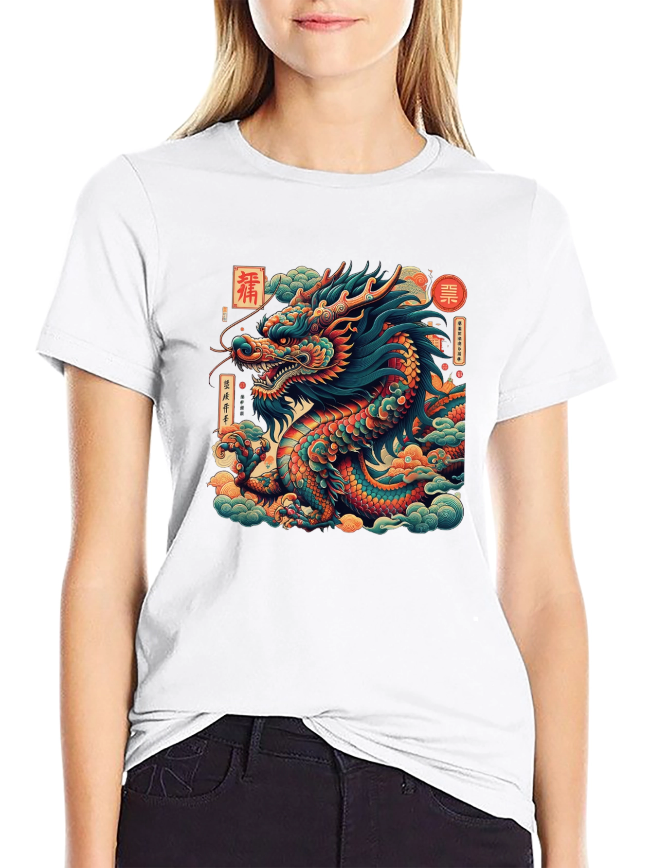 Dragon Graphic Tee - Bold Artistic Statement