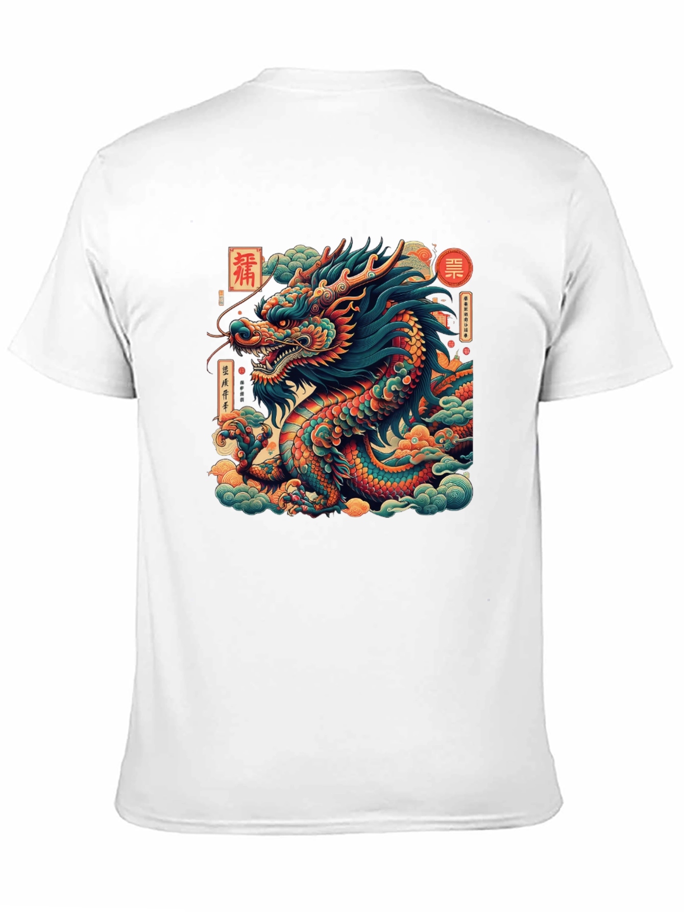 Dragon Graphic Tee - Bold Artistic Statement