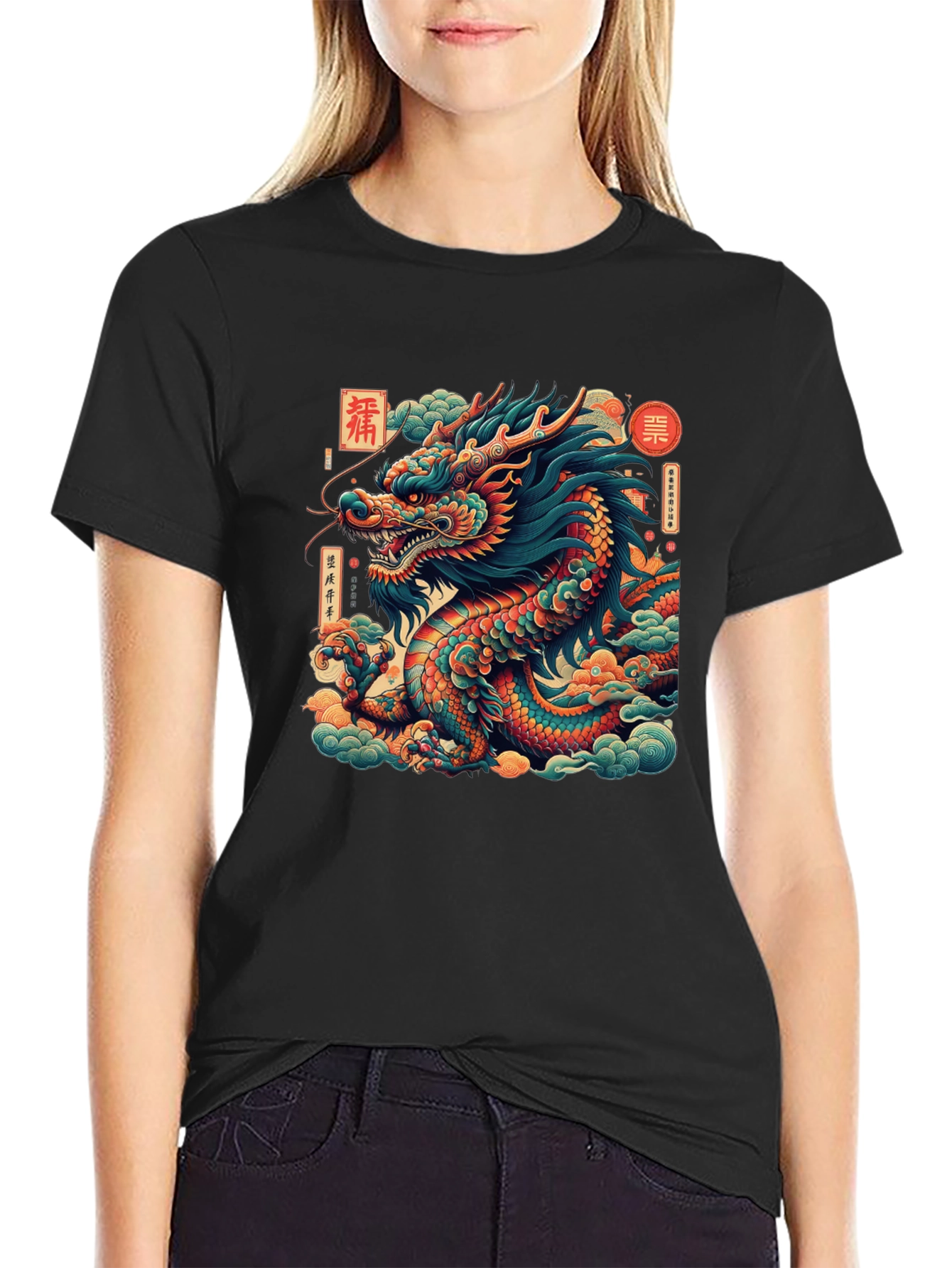 Dragon Graphic Tee - Bold Artistic Statement