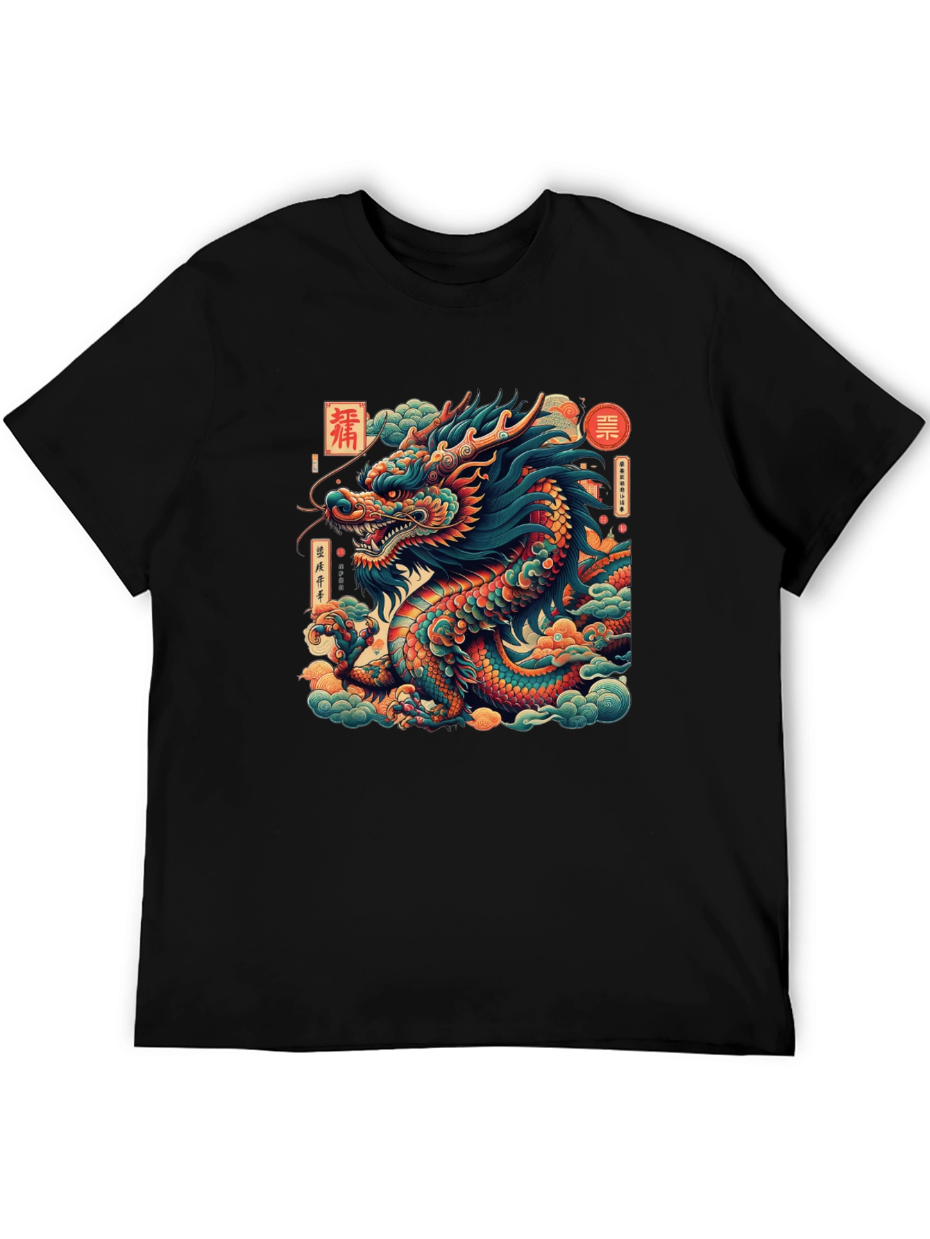 Dragon Graphic Tee - Bold Artistic Statement