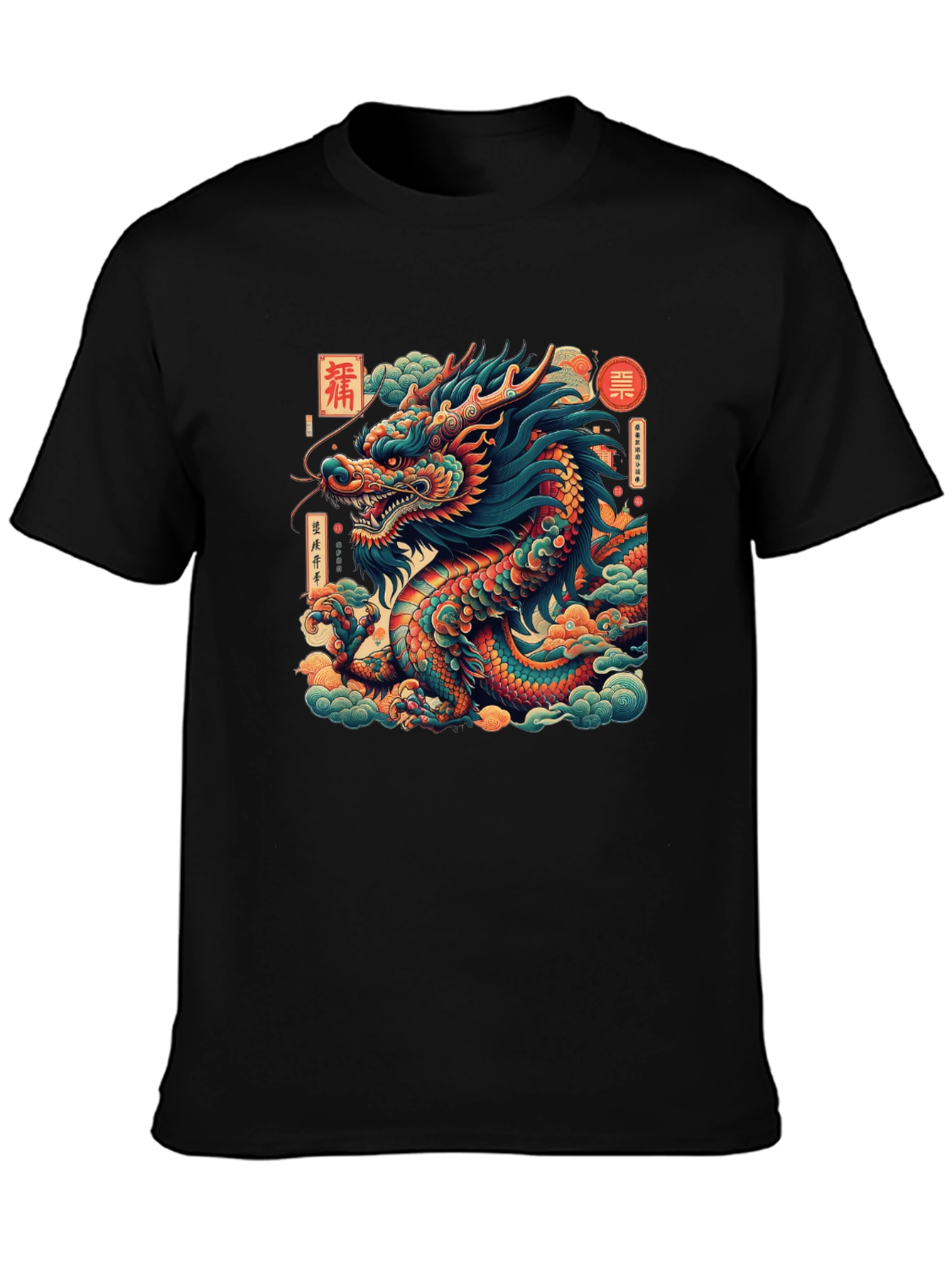 Dragon Graphic Tee - Bold Artistic Statement