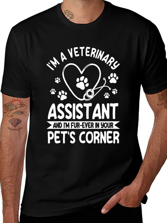 Veterinary Assistant T-Shirt - Fur-Ever Pets Corner