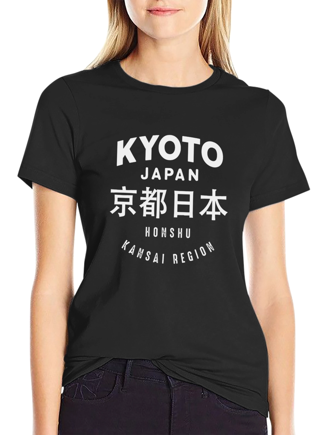 Kyoto Japan Graphic T-Shirt