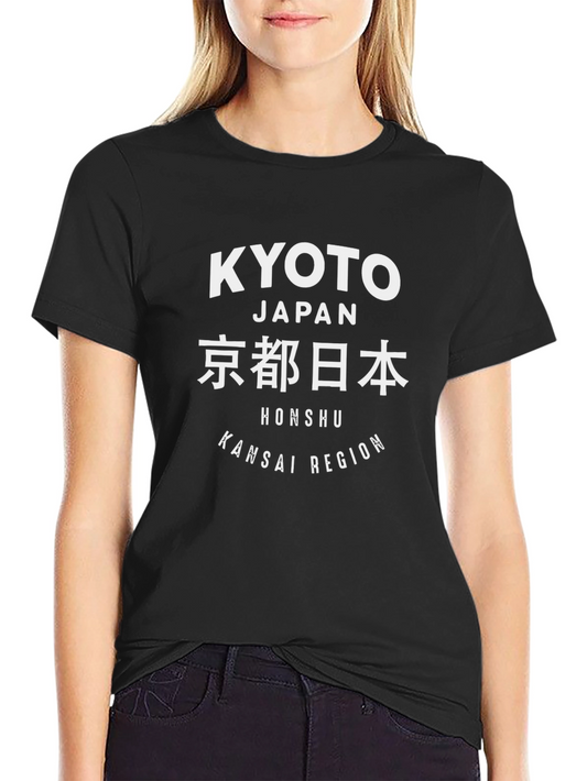Kyoto Japan Graphic T-Shirt