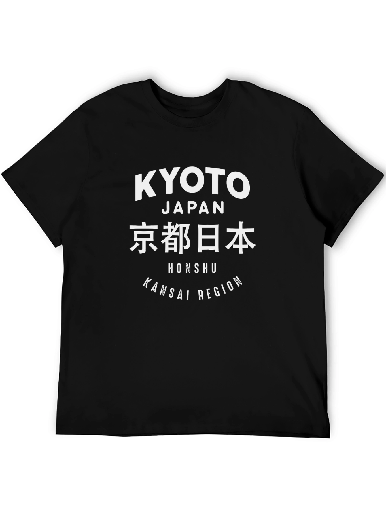 Kyoto Japan Graphic T-Shirt