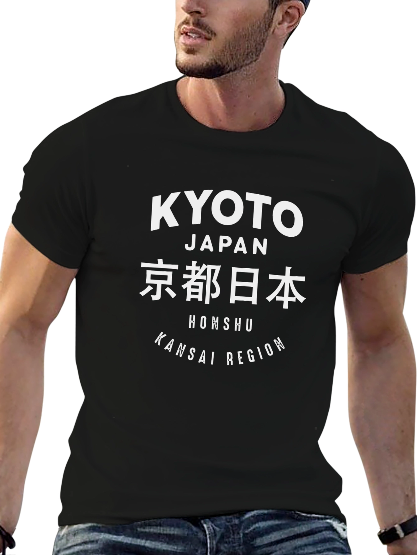 Kyoto Japan Graphic T-Shirt