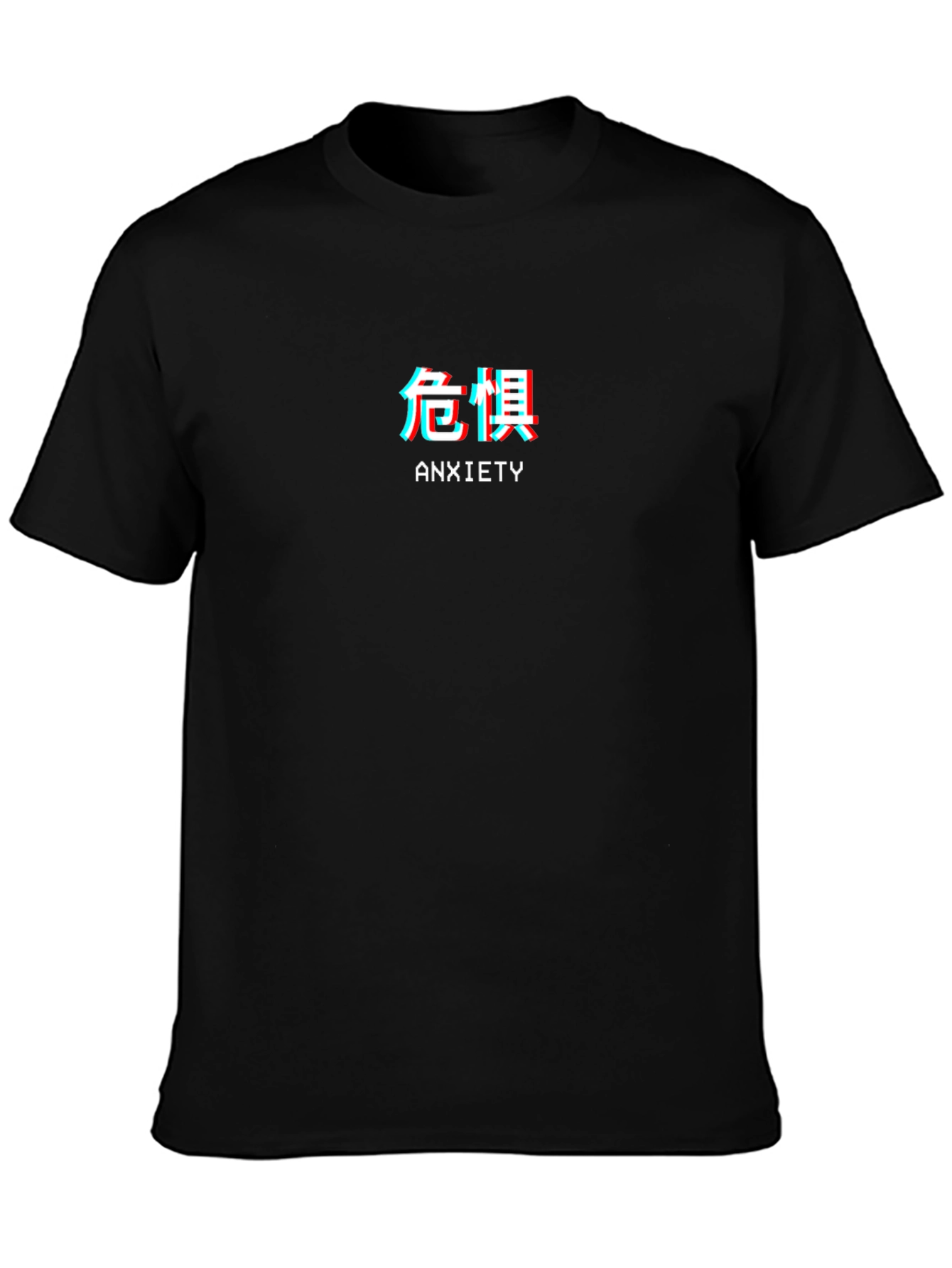 Anxiety Aesthetic T-Shirt Black Streetwear Tee
