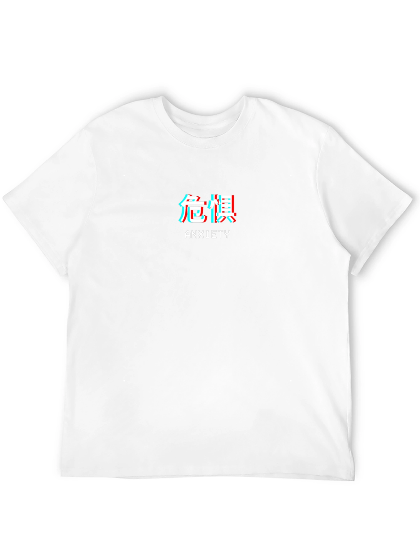 Anxiety Aesthetic T-Shirt Black Streetwear Tee