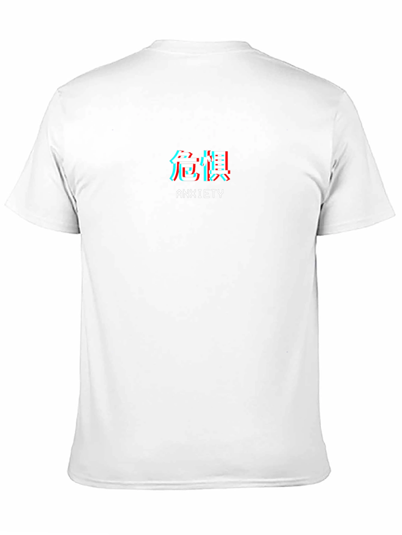 Anxiety Aesthetic T-Shirt Black Streetwear Tee