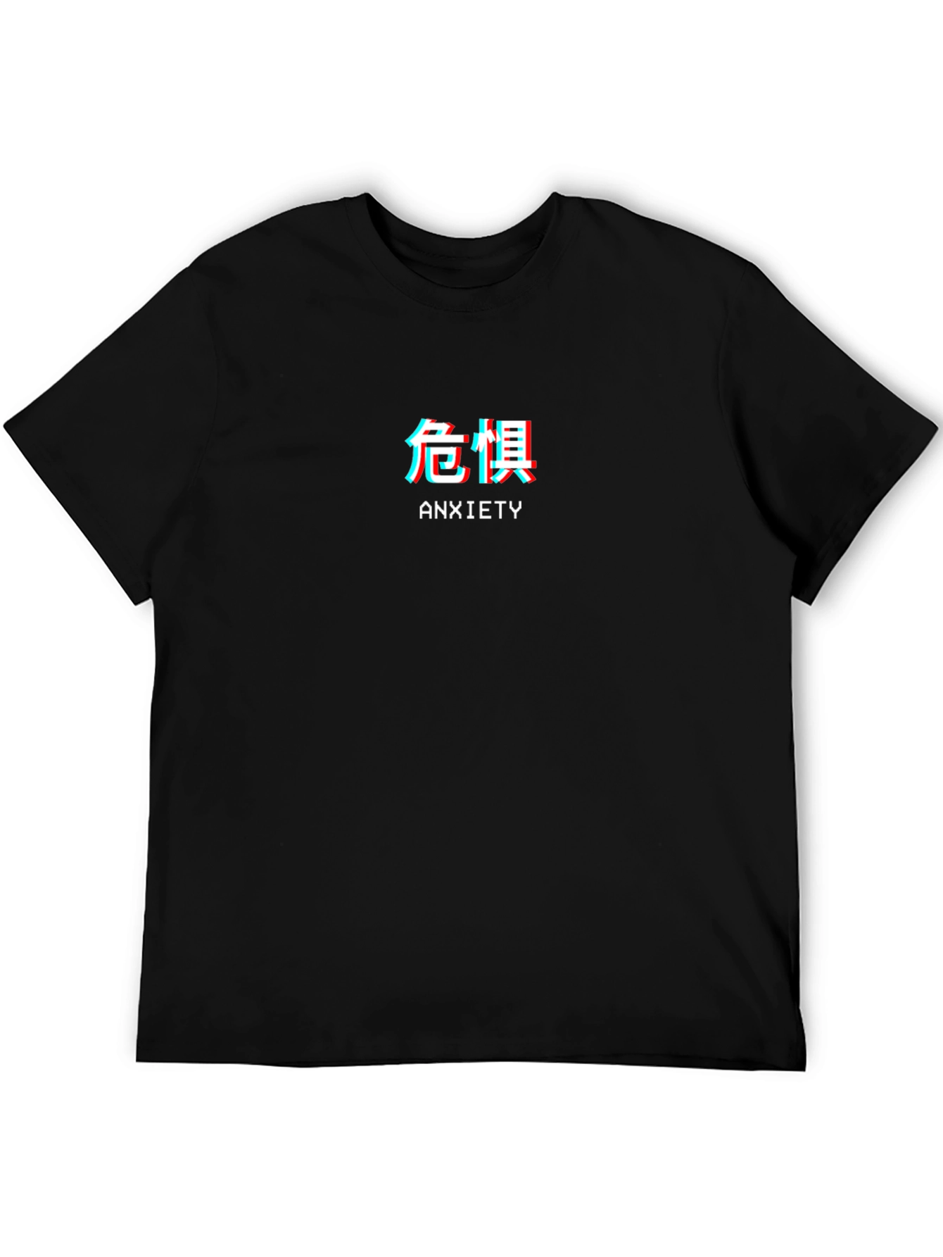 Anxiety Aesthetic T-Shirt Black Streetwear Tee