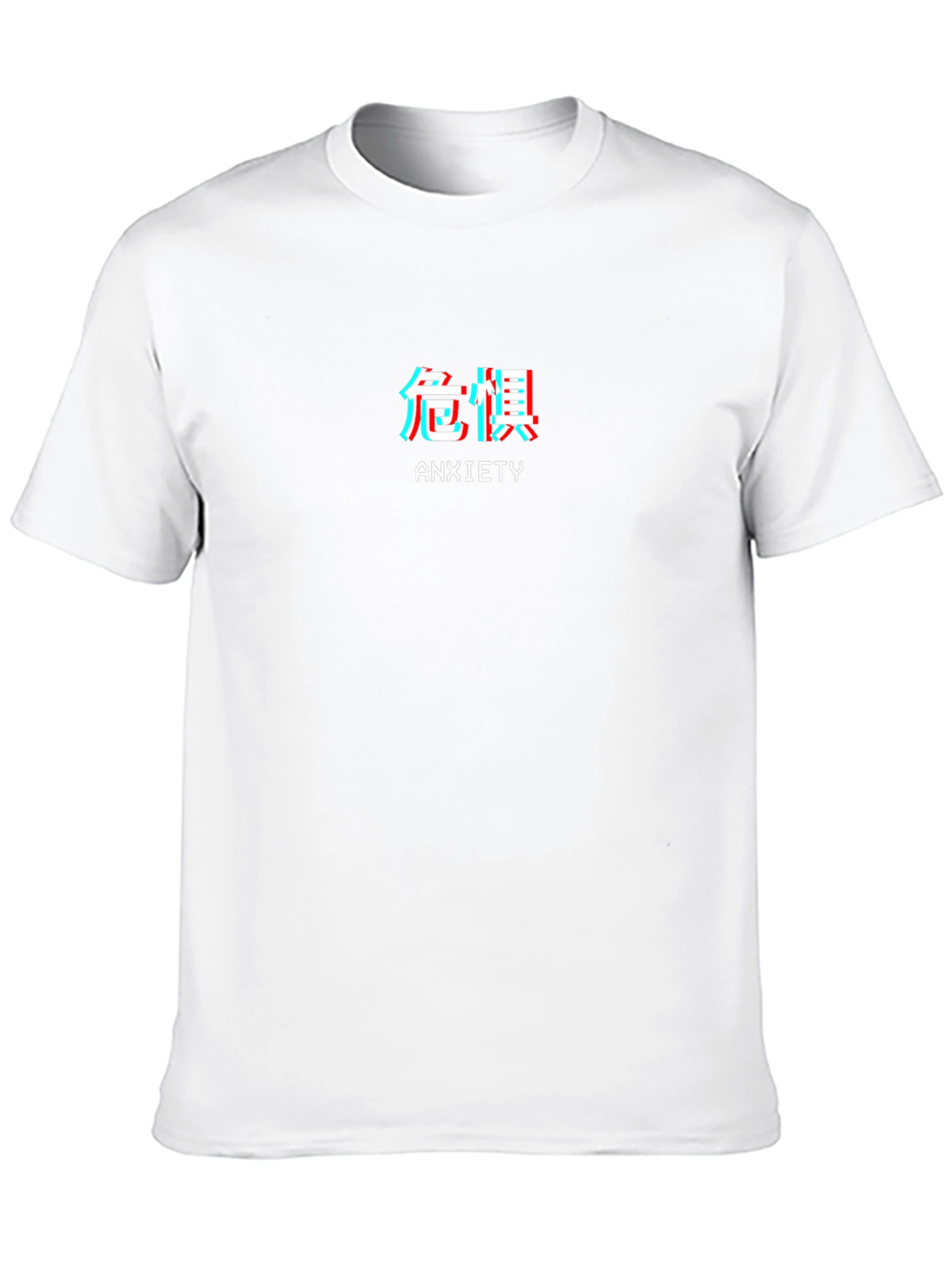 Anxiety Aesthetic T-Shirt Black Streetwear Tee