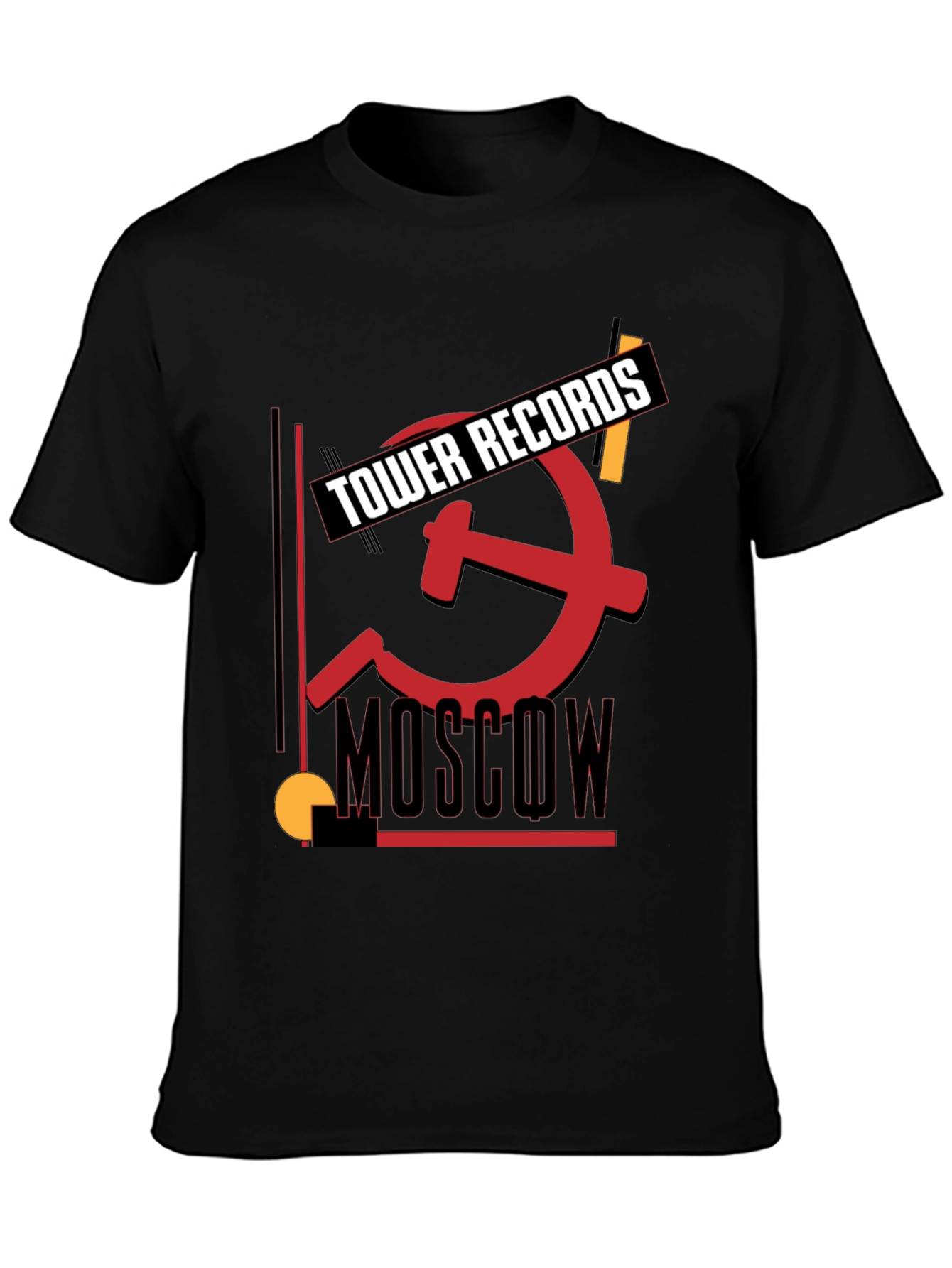 Tower Records Moscow Graphic T-Shirt