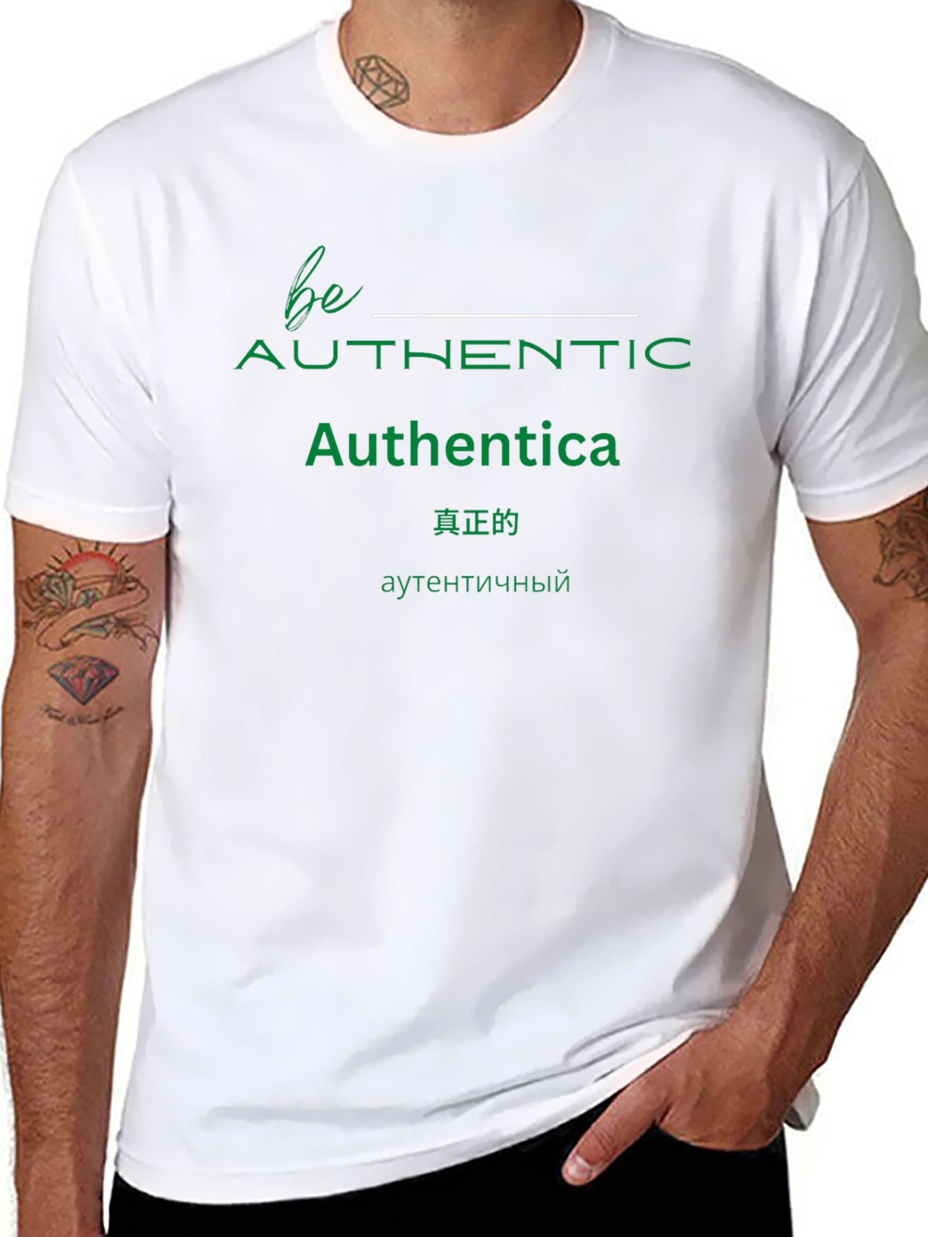 Be Authentic Tee - Black T-Shirt