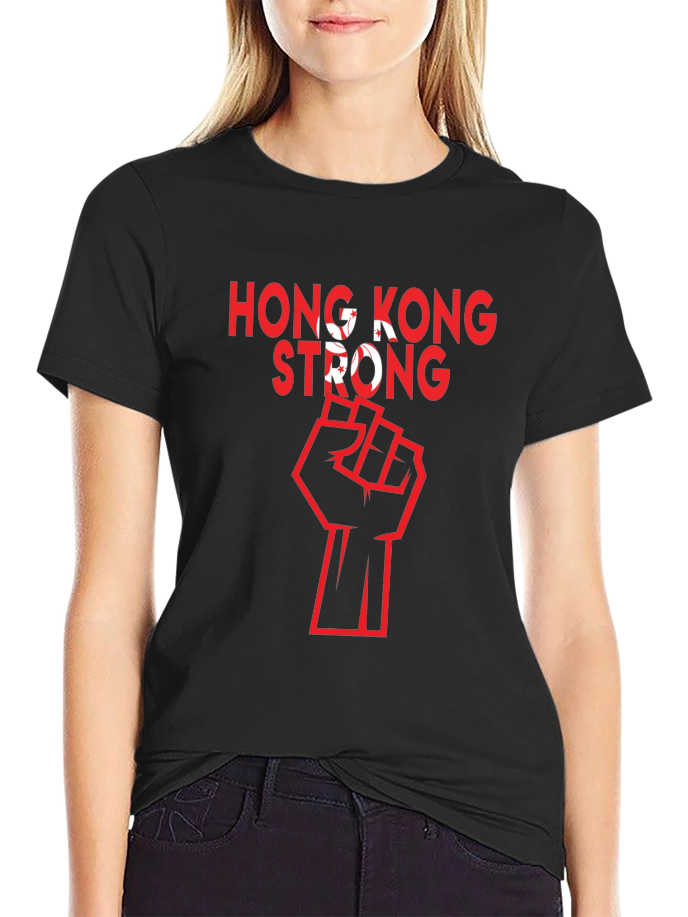 Hong Kong Strong T-Shirt - Support Freedom