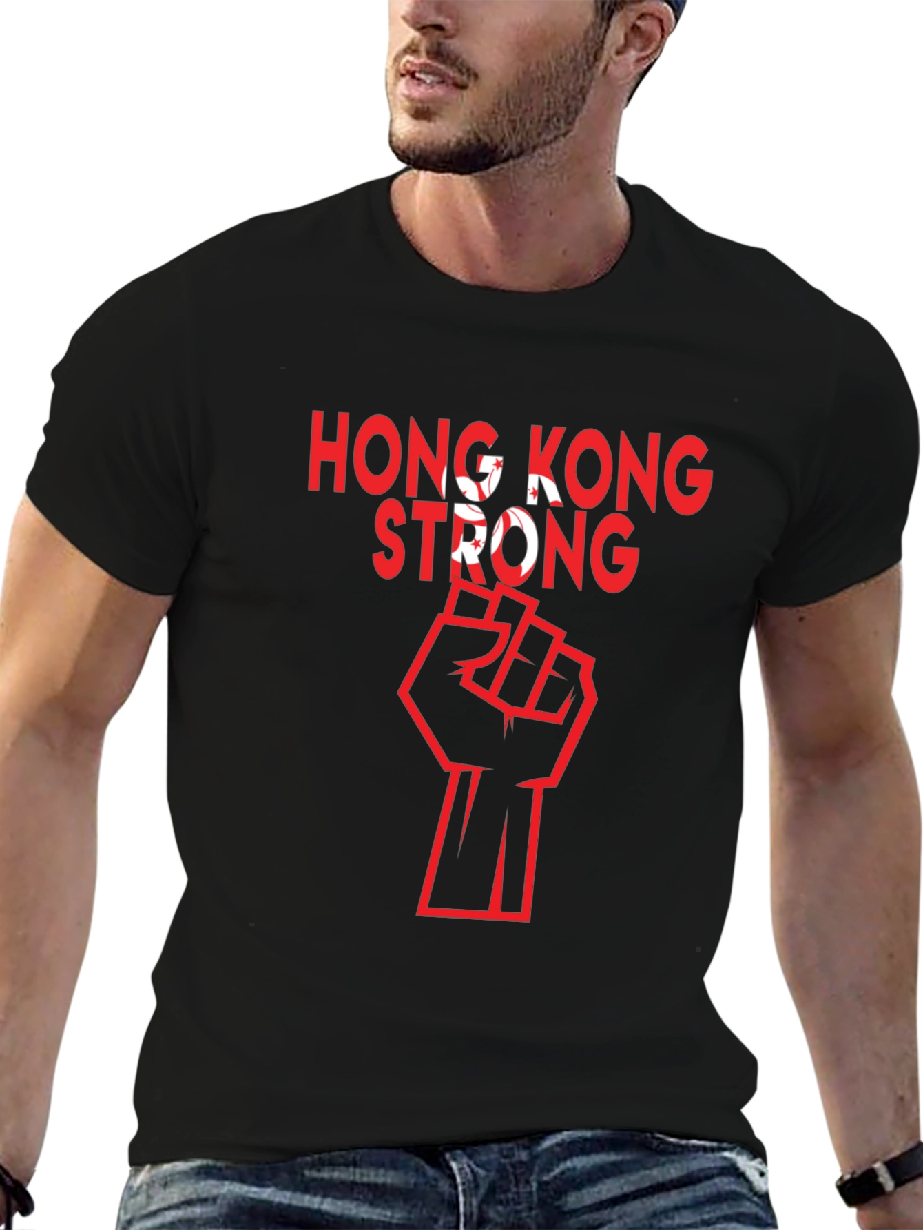 Hong Kong Strong T-Shirt - Support Freedom