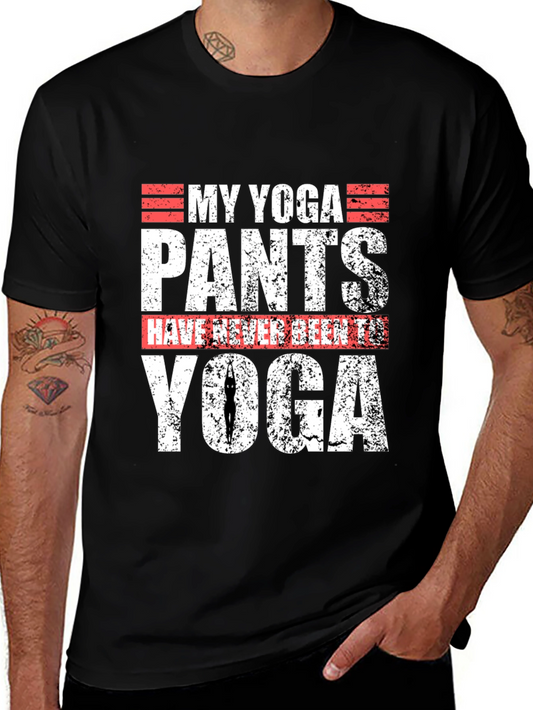 Funny Yoga Pants Graphic Tee