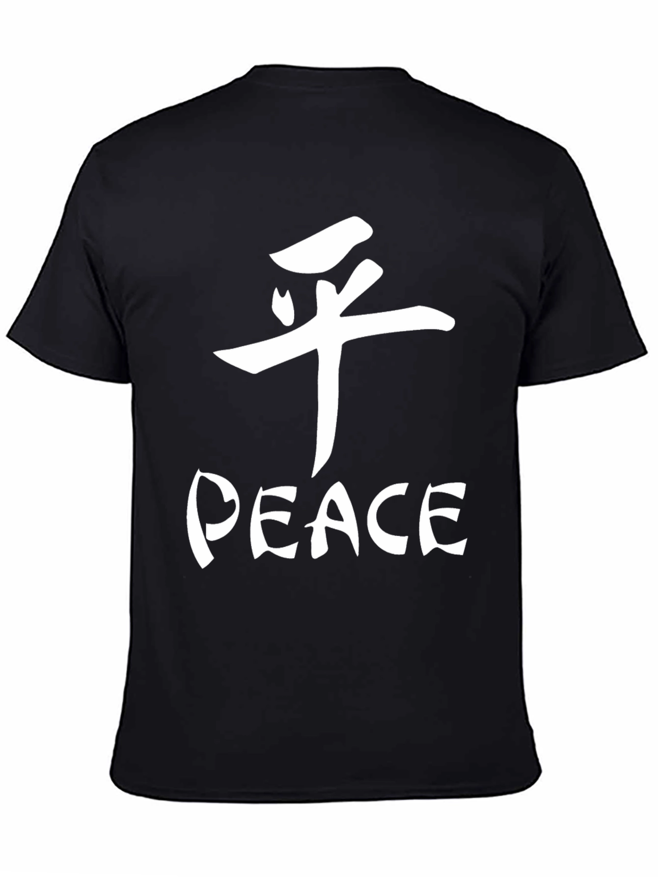 Peace Kanji T-Shirt - Graphic Tee for Men