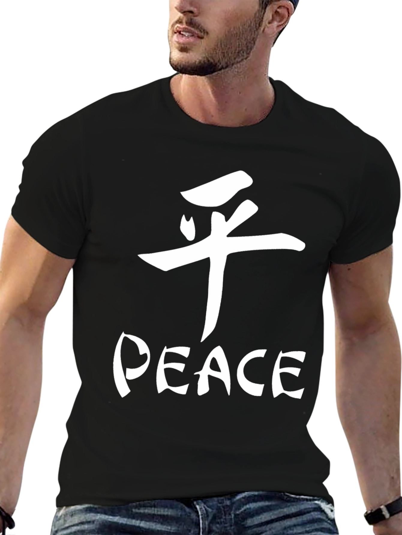 Peace Kanji T-Shirt - Graphic Tee for Men