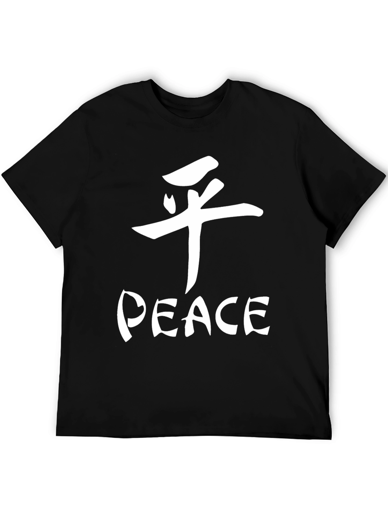 Peace Kanji T-Shirt - Graphic Tee for Men