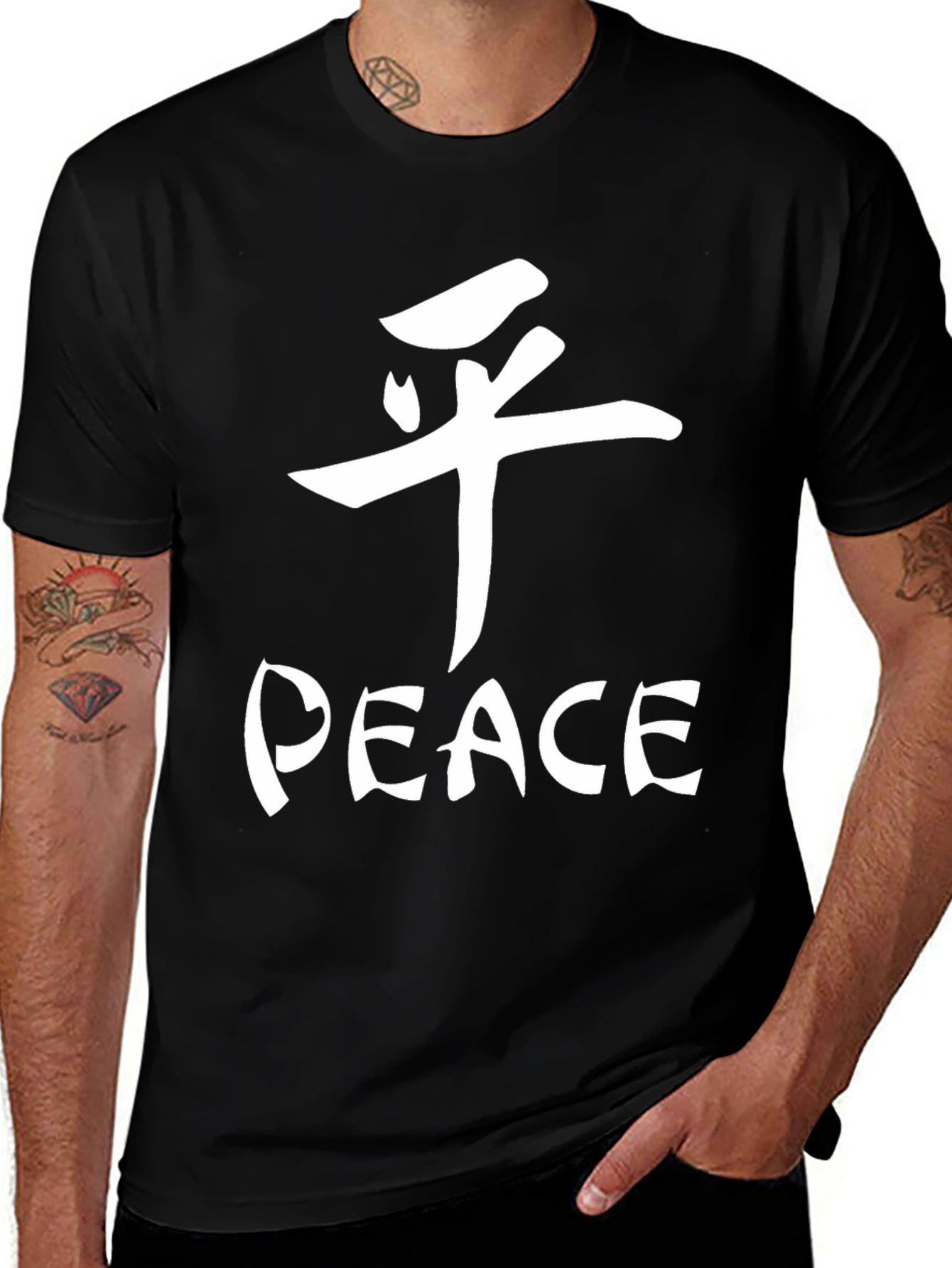 Peace Kanji T-Shirt - Graphic Tee for Men