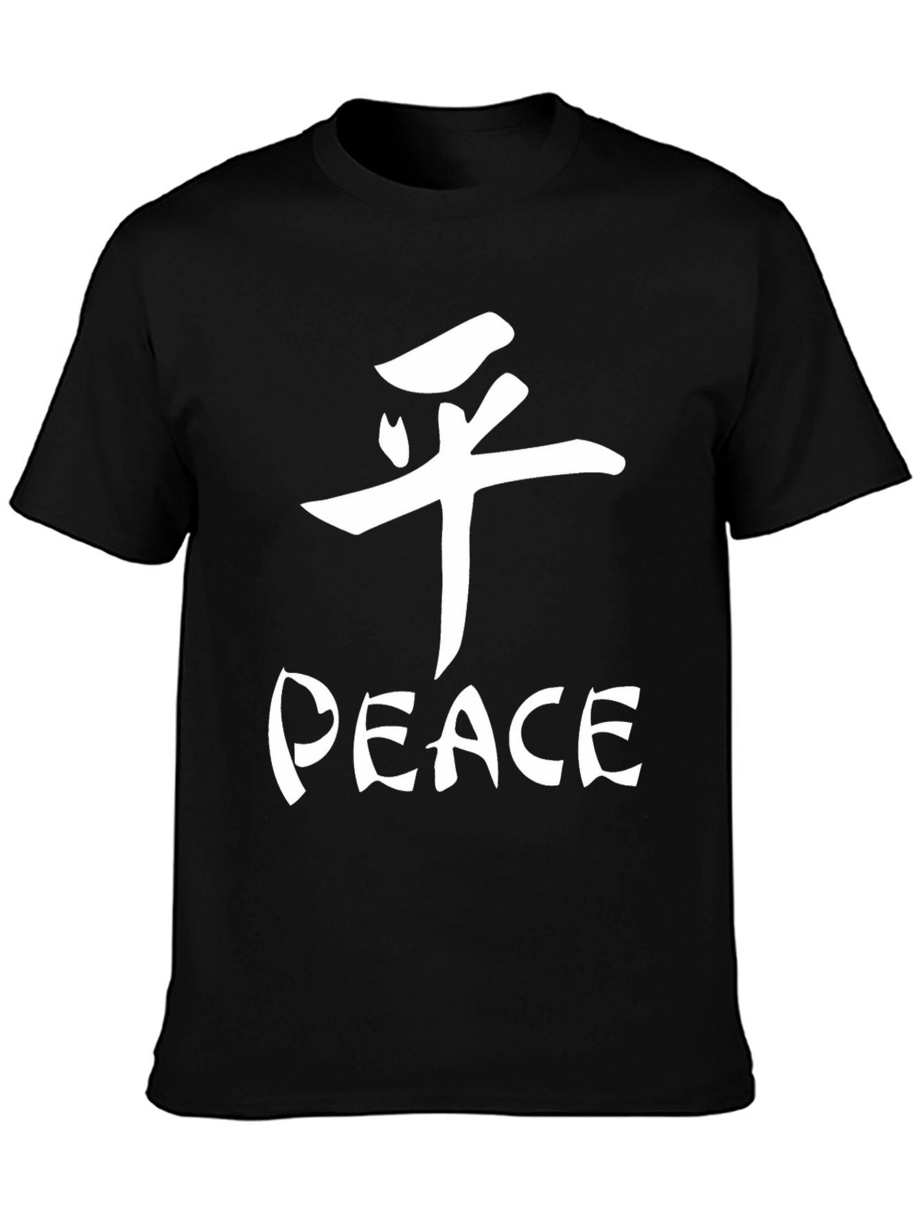 Peace Kanji T-Shirt - Graphic Tee for Men