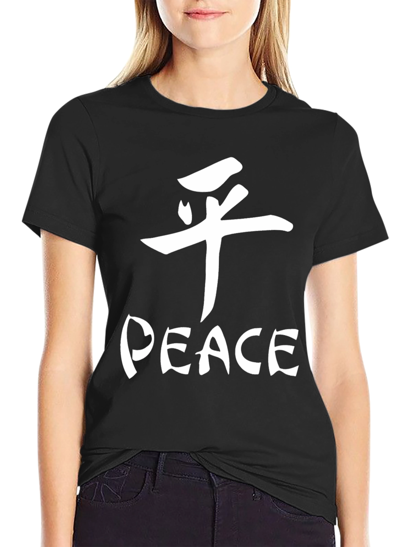 Peace Kanji T-Shirt - Graphic Tee for Men