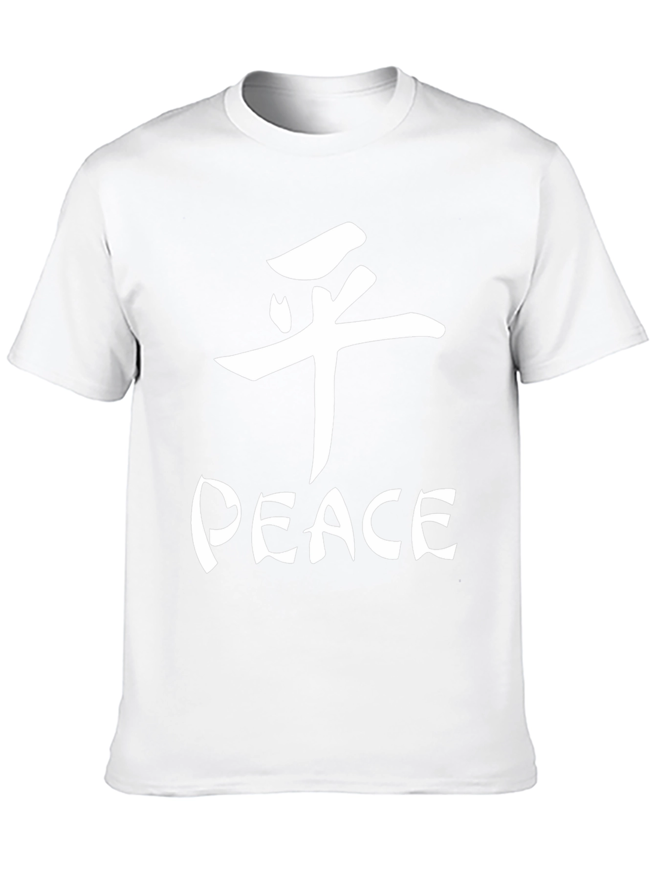 Peace Kanji T-Shirt - Graphic Tee for Men