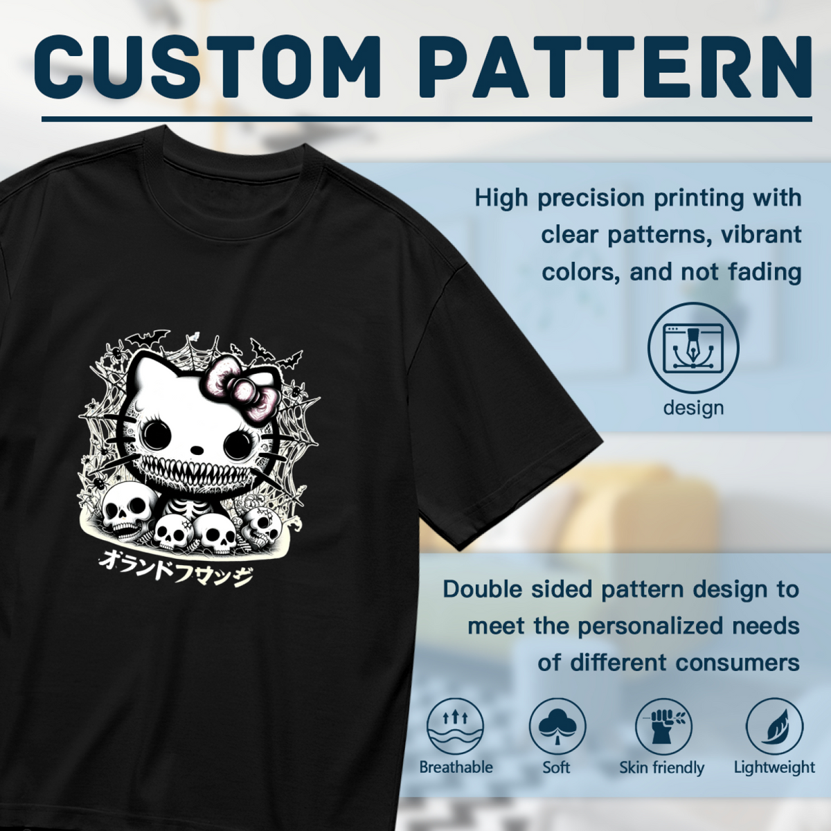 Gothic Spooky Hello Kitty Skull Art Plus?Size Black Tee