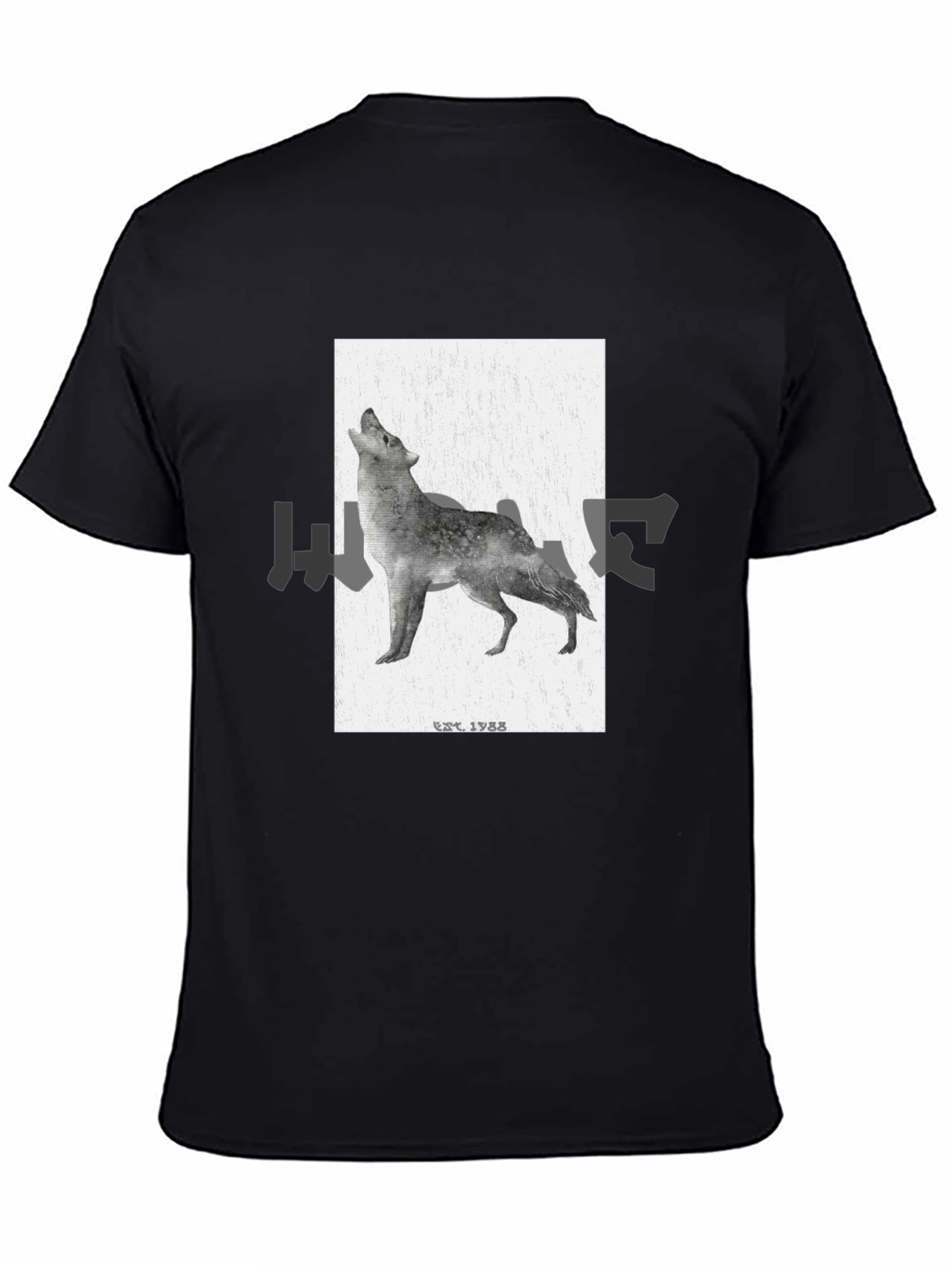 Wolf Graphic T-Shirt - Black Classic Fit