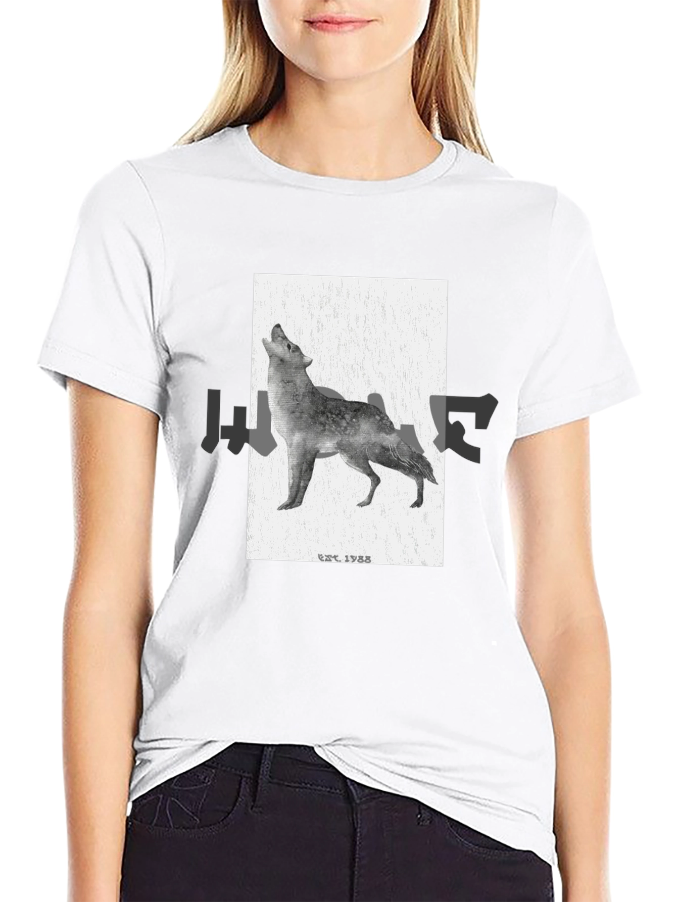 Wolf Graphic T-Shirt - Black Classic Fit