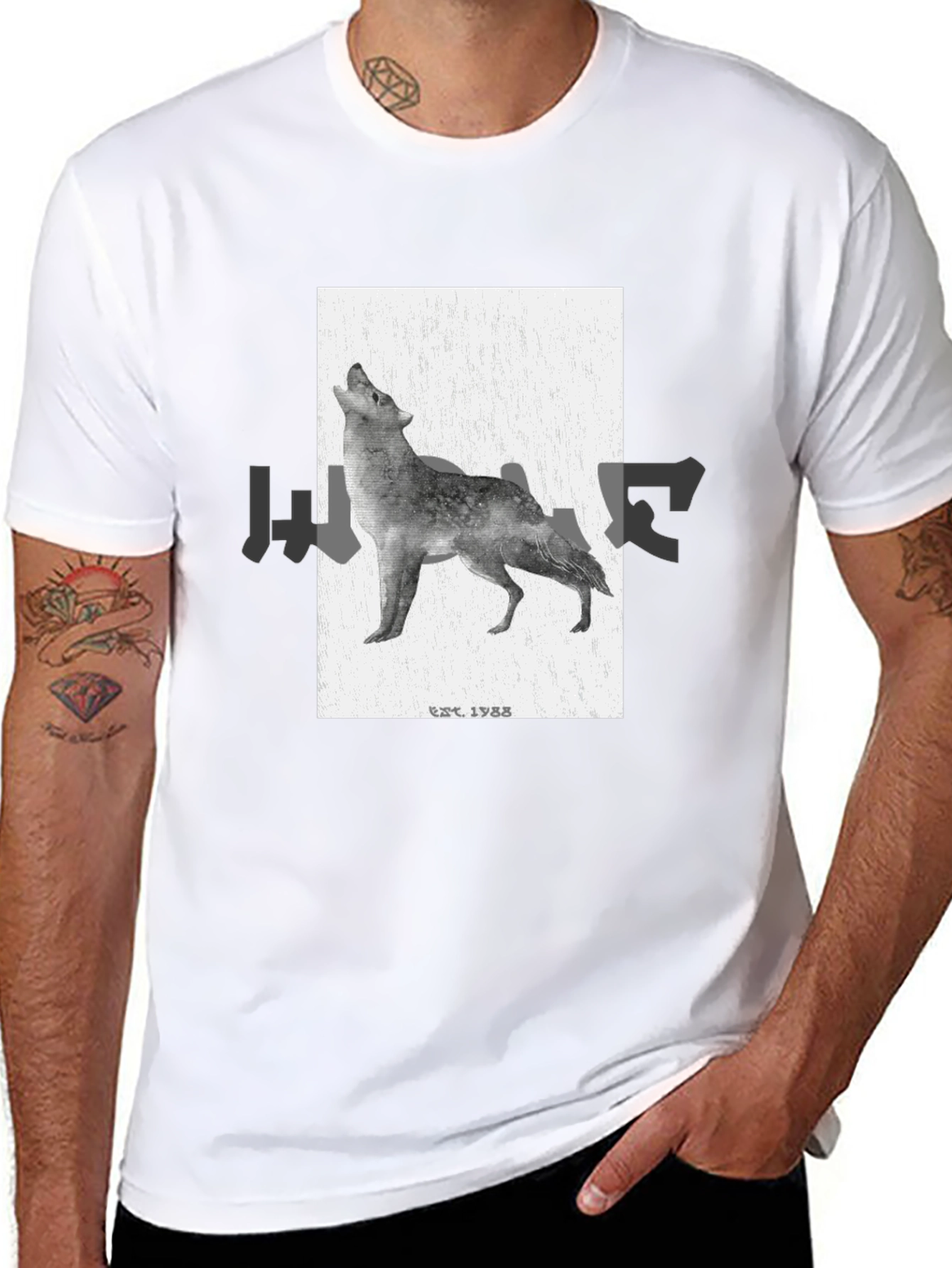 Wolf Graphic T-Shirt - Black Classic Fit
