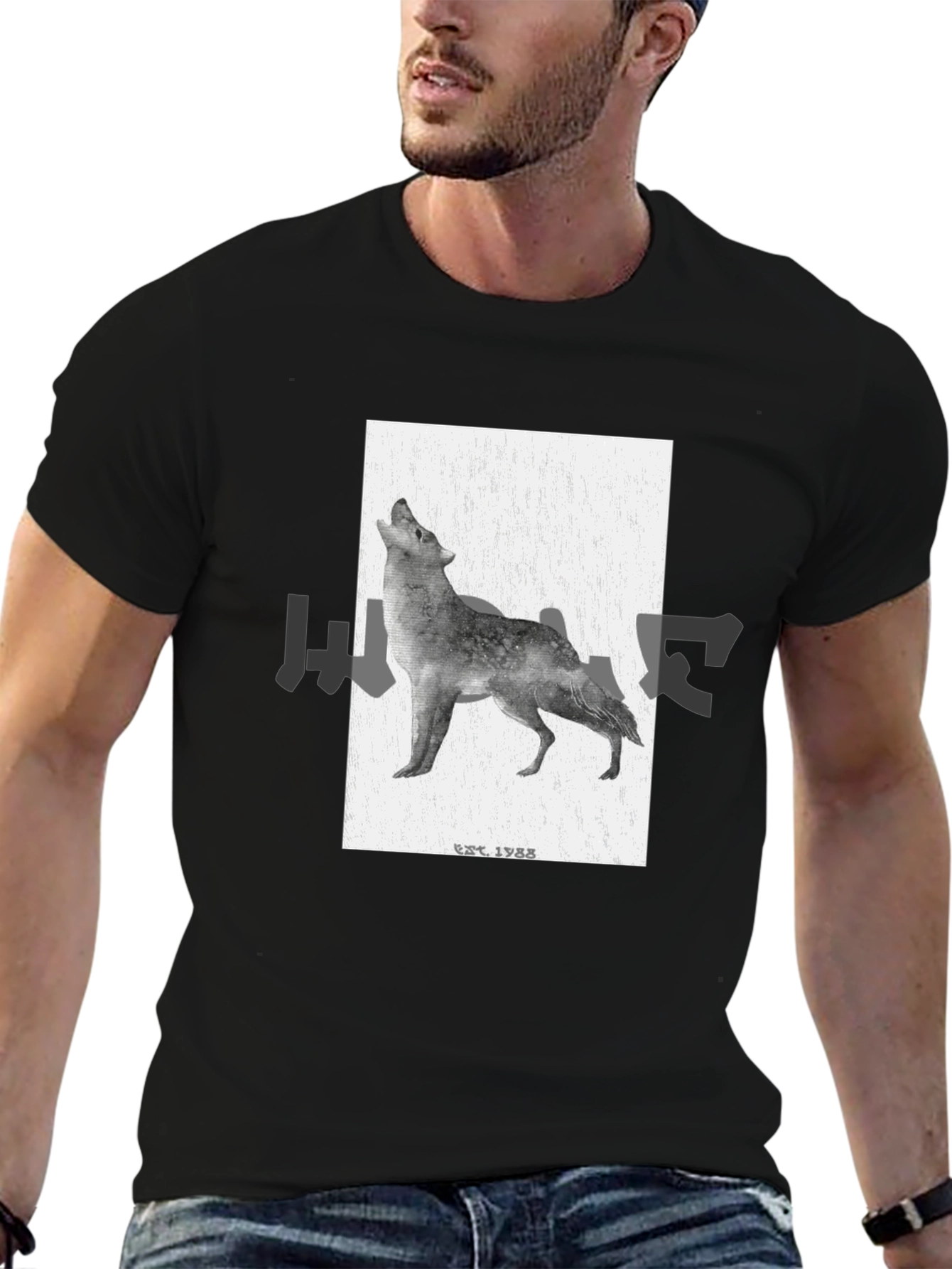 Wolf Graphic T-Shirt - Black Classic Fit