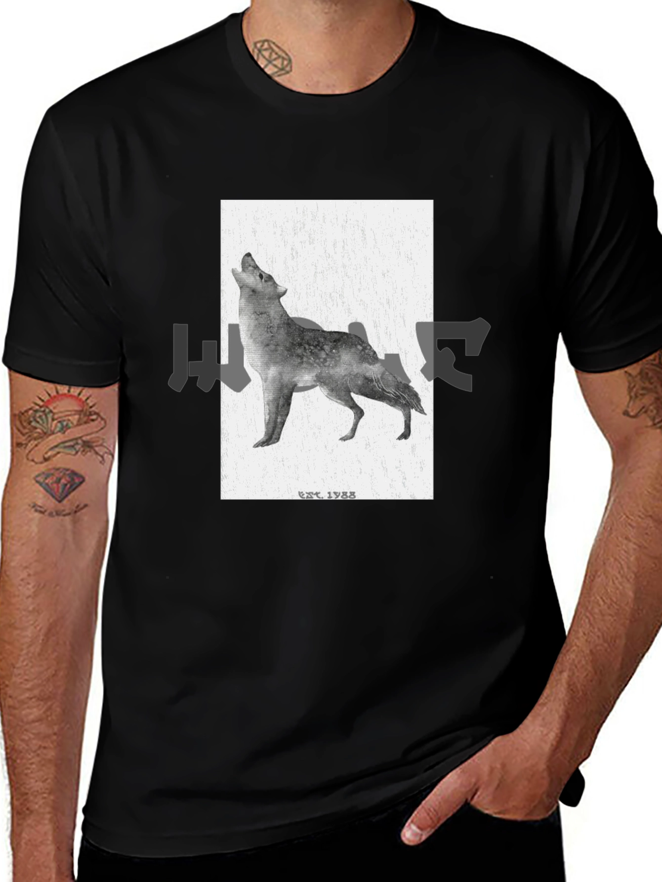 Wolf Graphic T-Shirt - Black Classic Fit