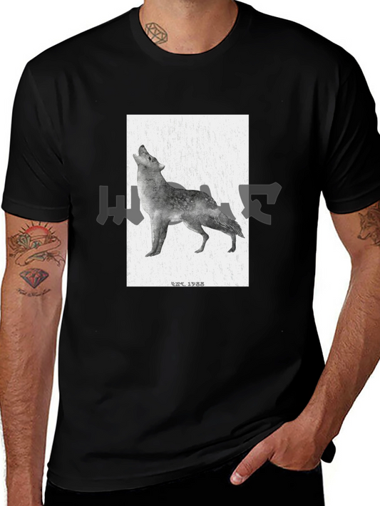 Wolf Graphic T-Shirt - Black Classic Fit